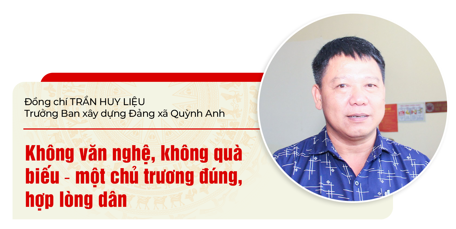 tranhuylieu(1).png