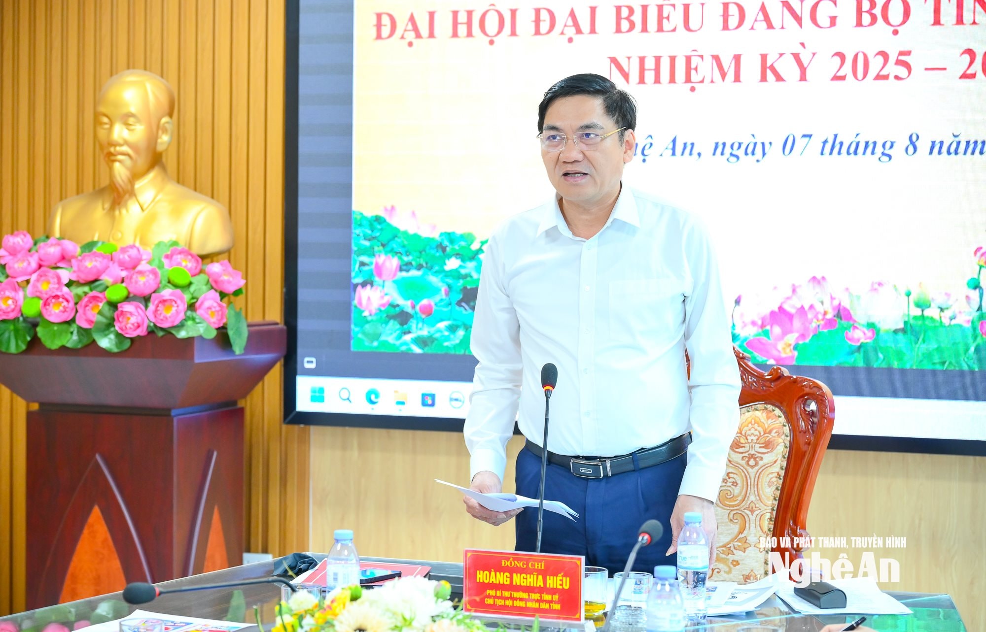Tiểu ban tuyên truyền Đại hội Đảng-12