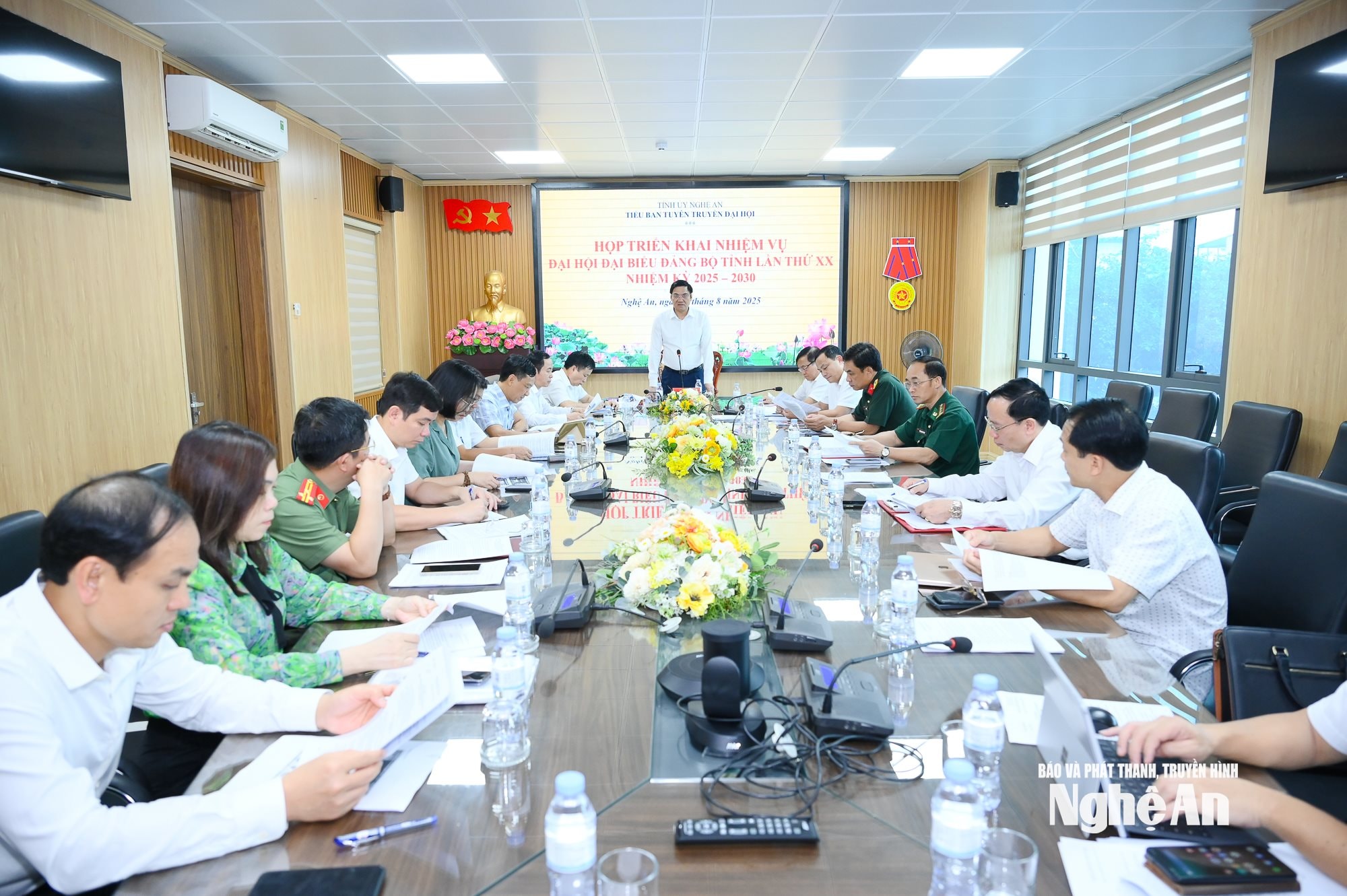 Tiểu ban tuyên truyền Đại hội Đảng-7