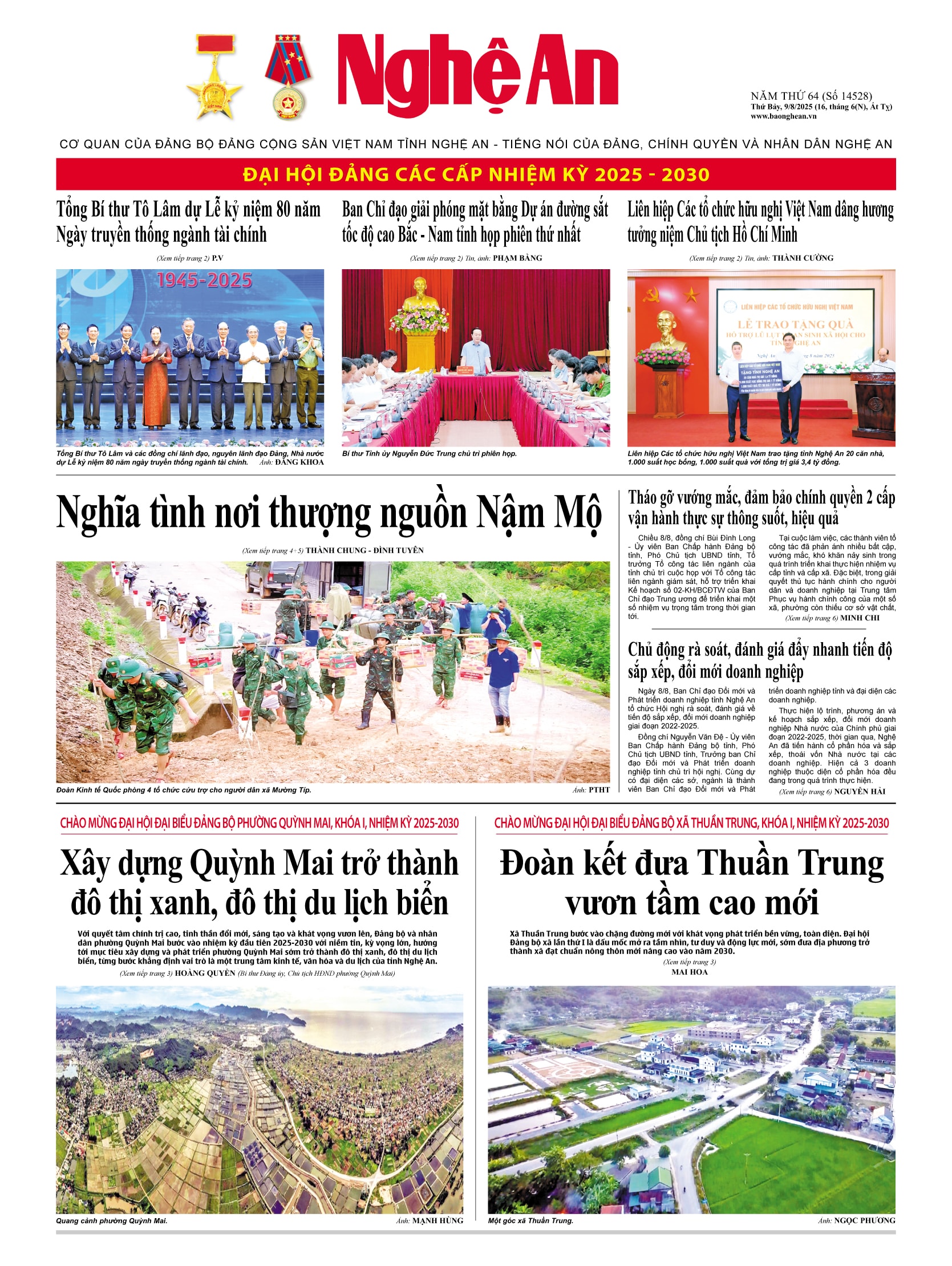 Số 14528 ngày 9-8-2025