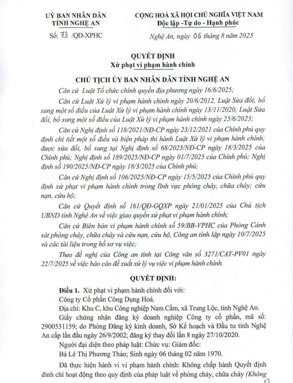 12.ảnh pv