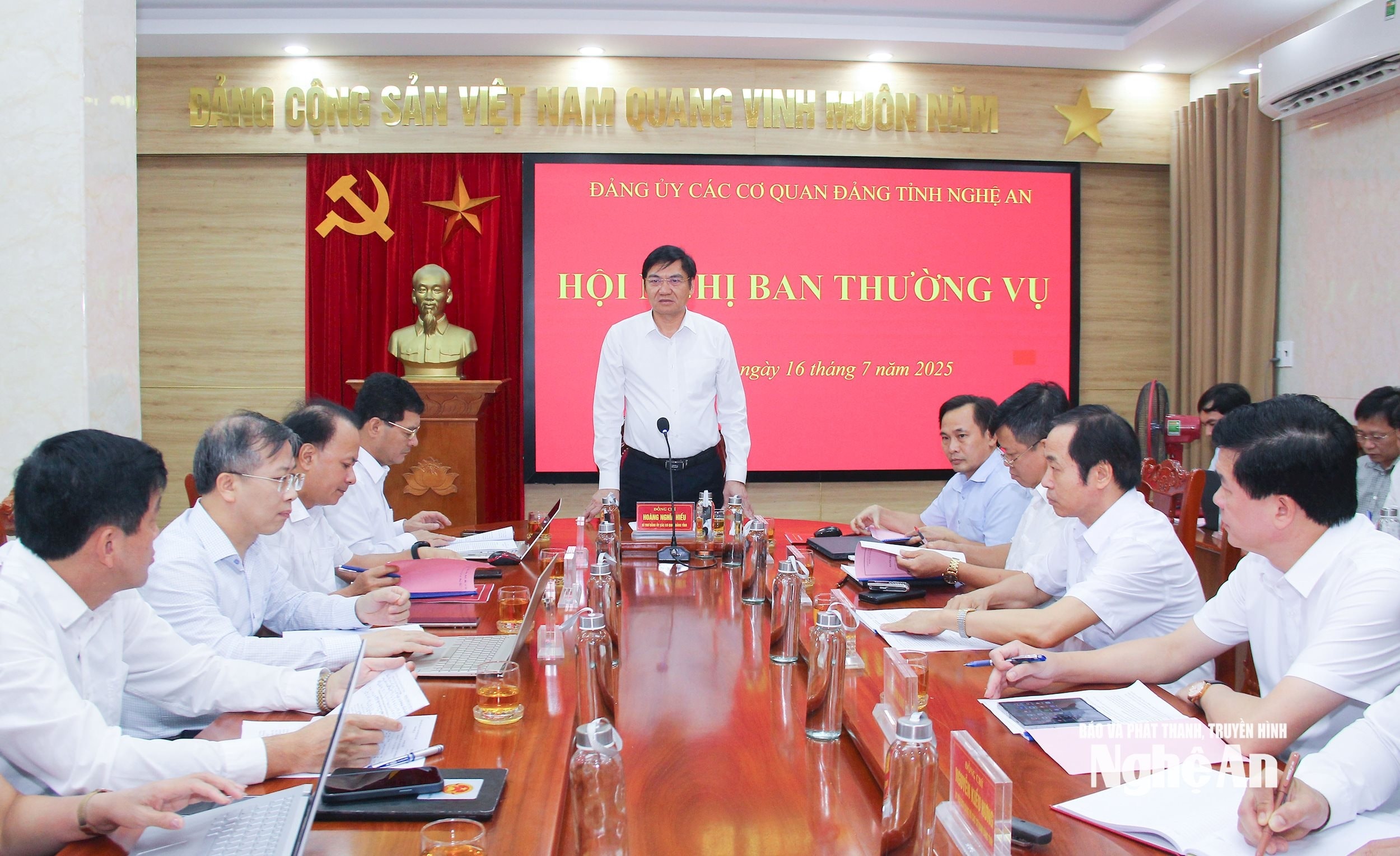 Ban Thường vụ Đảng uỷ các cơ quan Đảng tỉnh Nghệ An tổ chức cuộc họp duyệt đại hội Đảng bộ cơ quan Mặt trận Tổ quốc