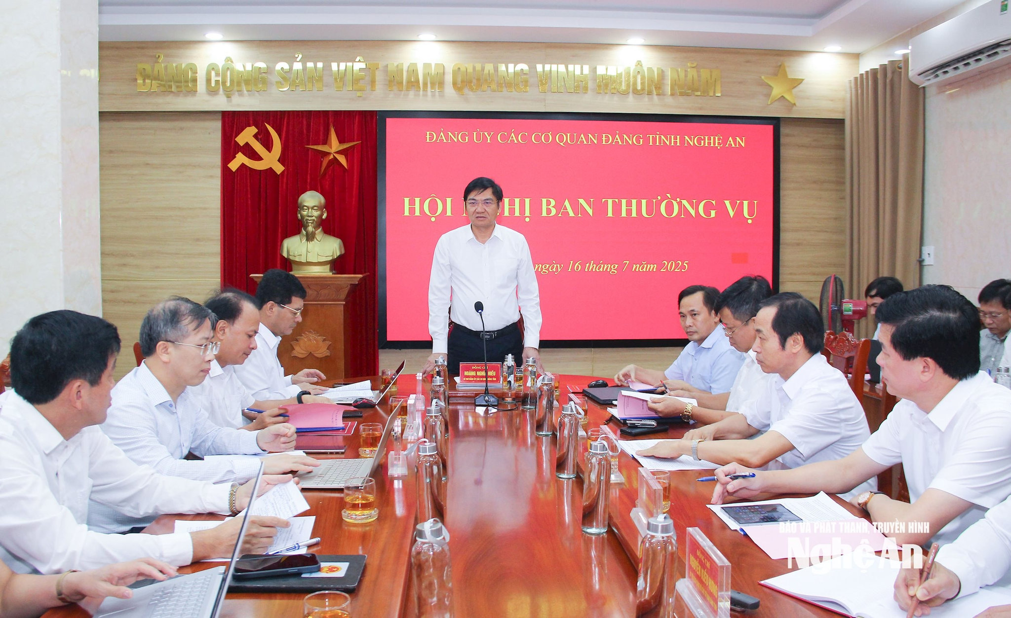Ban Thường vụ Đảng uỷ các cơ quan Đảng tỉnh Nghệ An tổ chức cuộc họp duyệt đại hội Đảng bộ cơ quan Mặt trận Tổ quốc