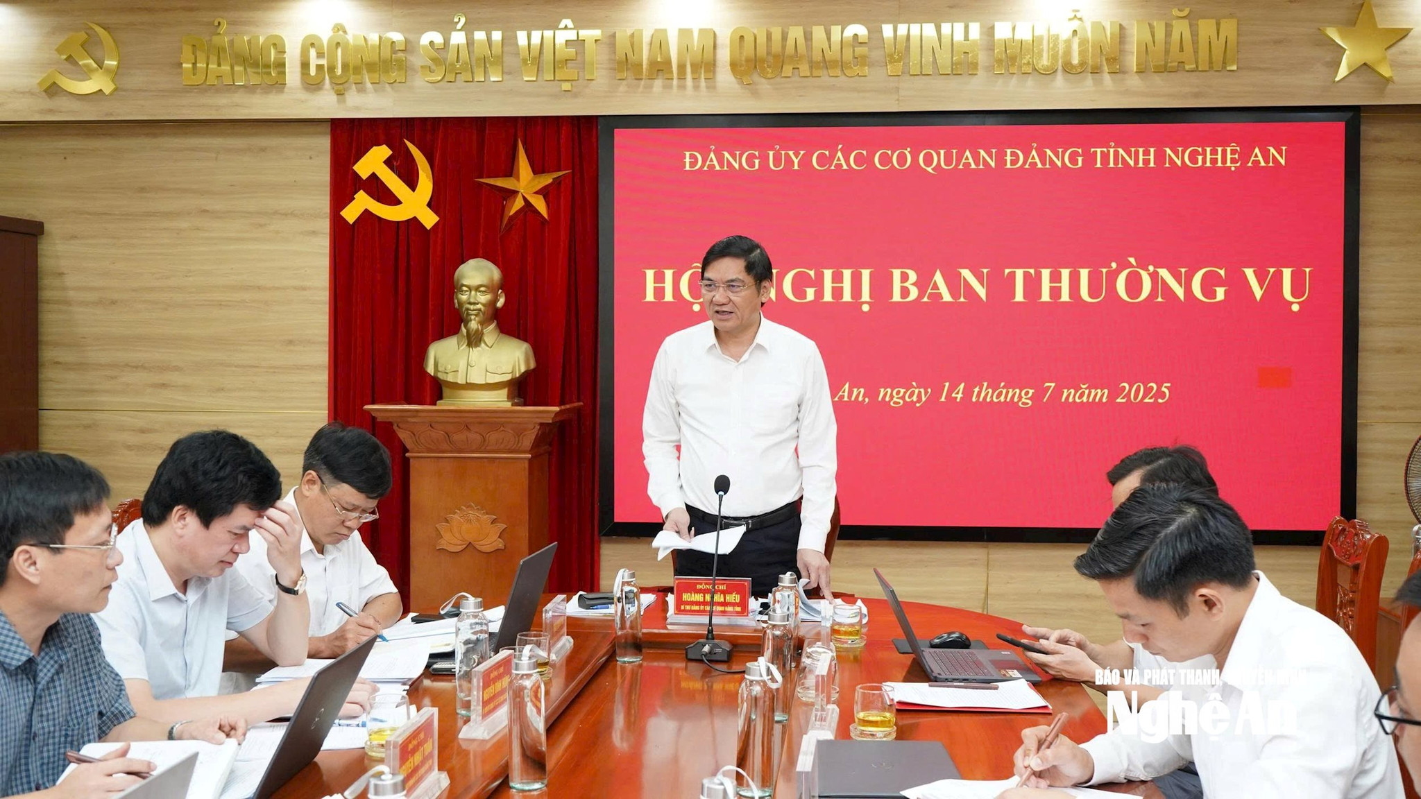 Ban Thường vụ Đảng ủy Các cơ quan Đảng tỉnh Nghệ An tổ chức Hội nghị phiên thường kỳ
