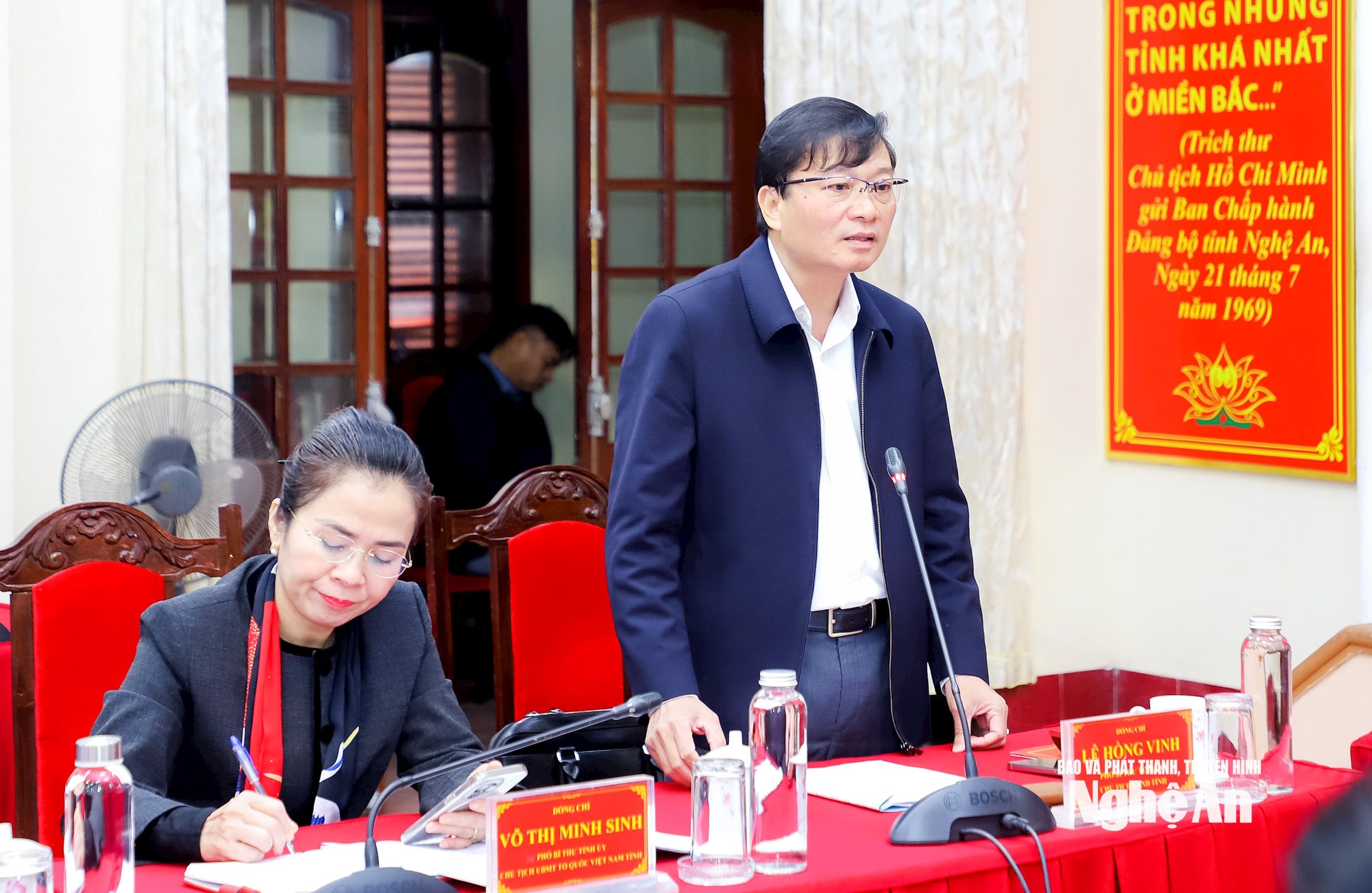 Đồng chí Lê Hồng Vinh - Phó Bí thư Tỉnh ủy, Chủ tịch UBND tỉnh, Bí thư Đảng ủy UBND