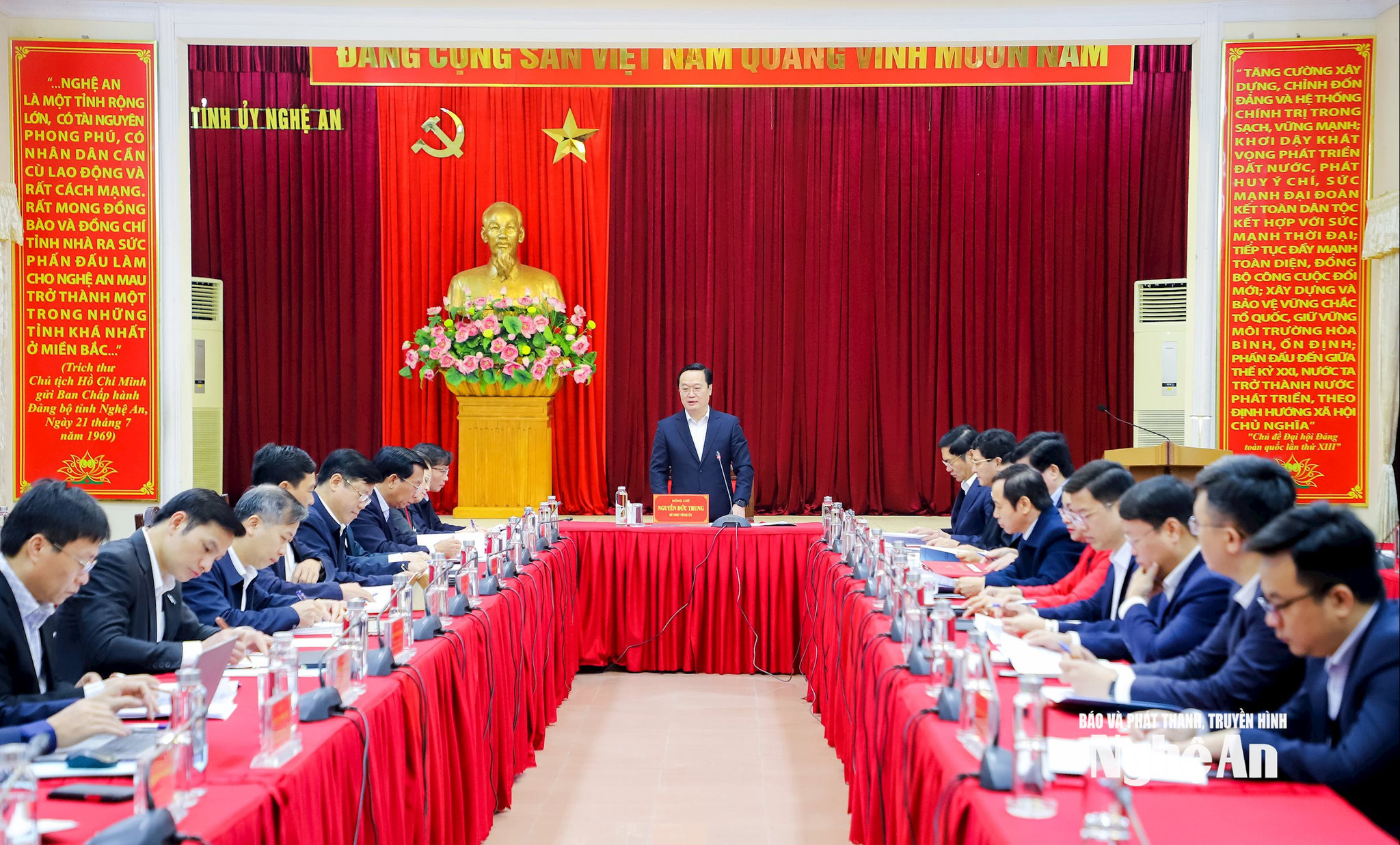 Thường trực Tỉnh ủy làm việc với Ban Chấp hành Đảng bộ Các cơ quan Đảng tỉnh