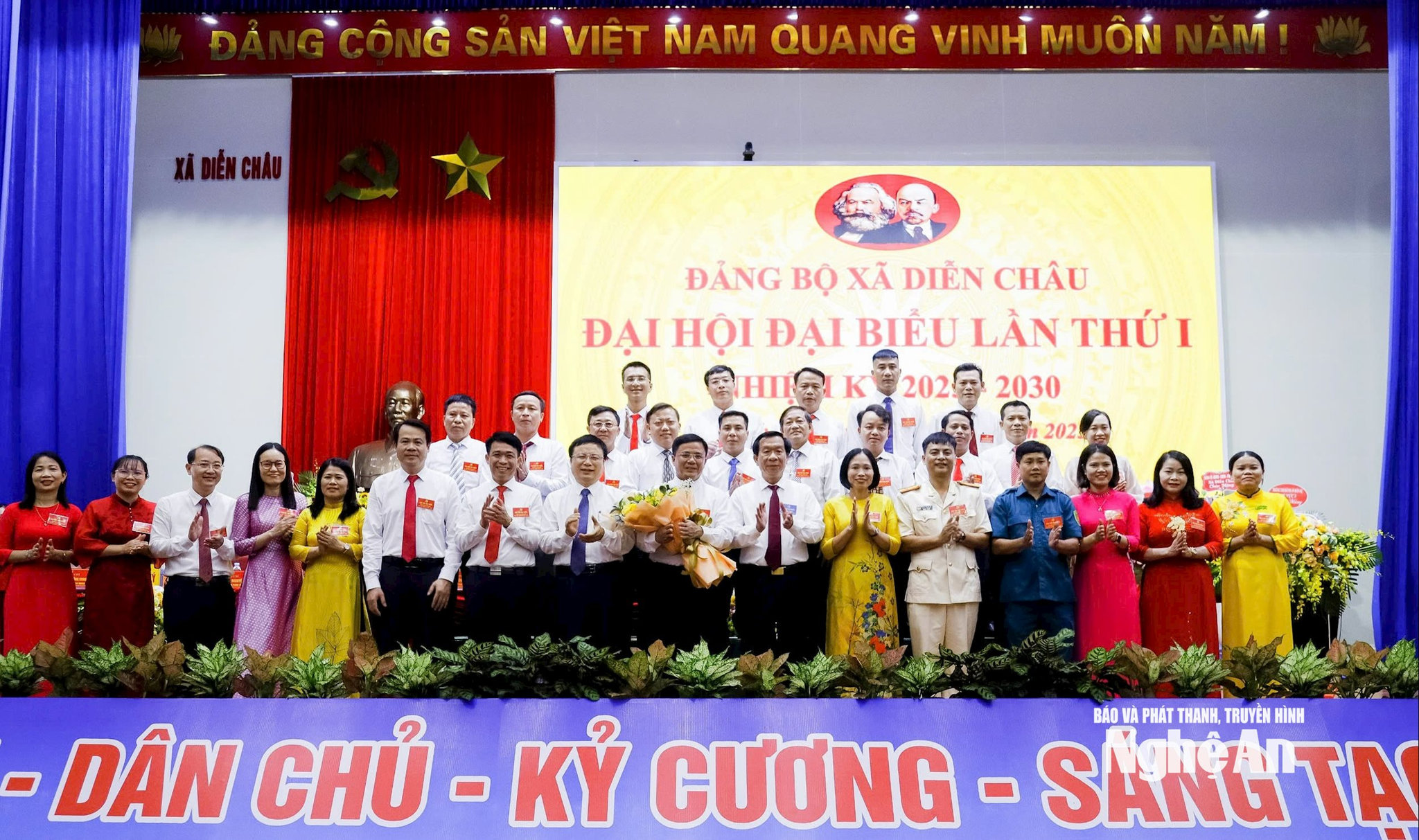 Phấn đấu xây dựng xã Diễn Châu trở thành phường trước năm 2030
