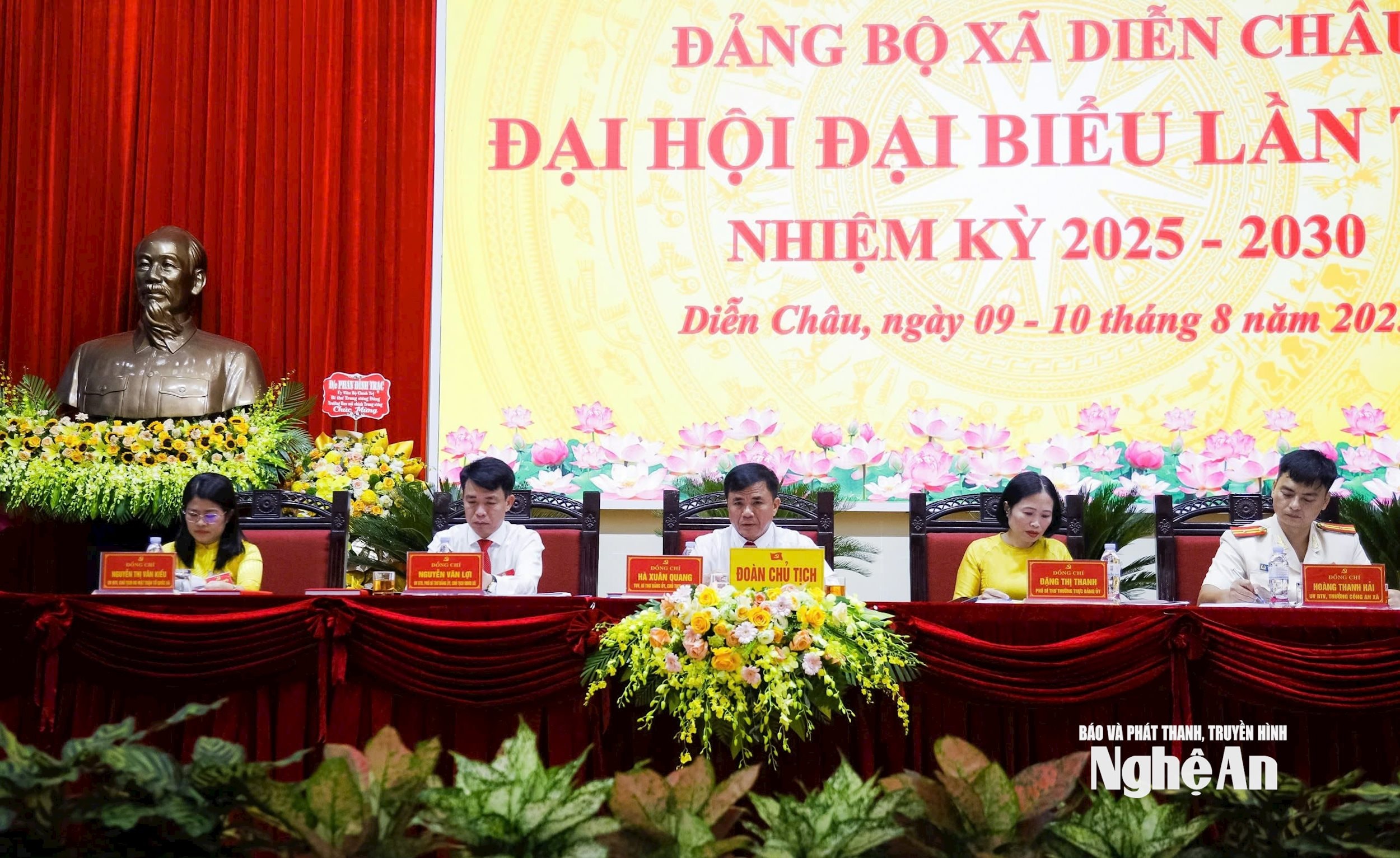 Chủ tịch