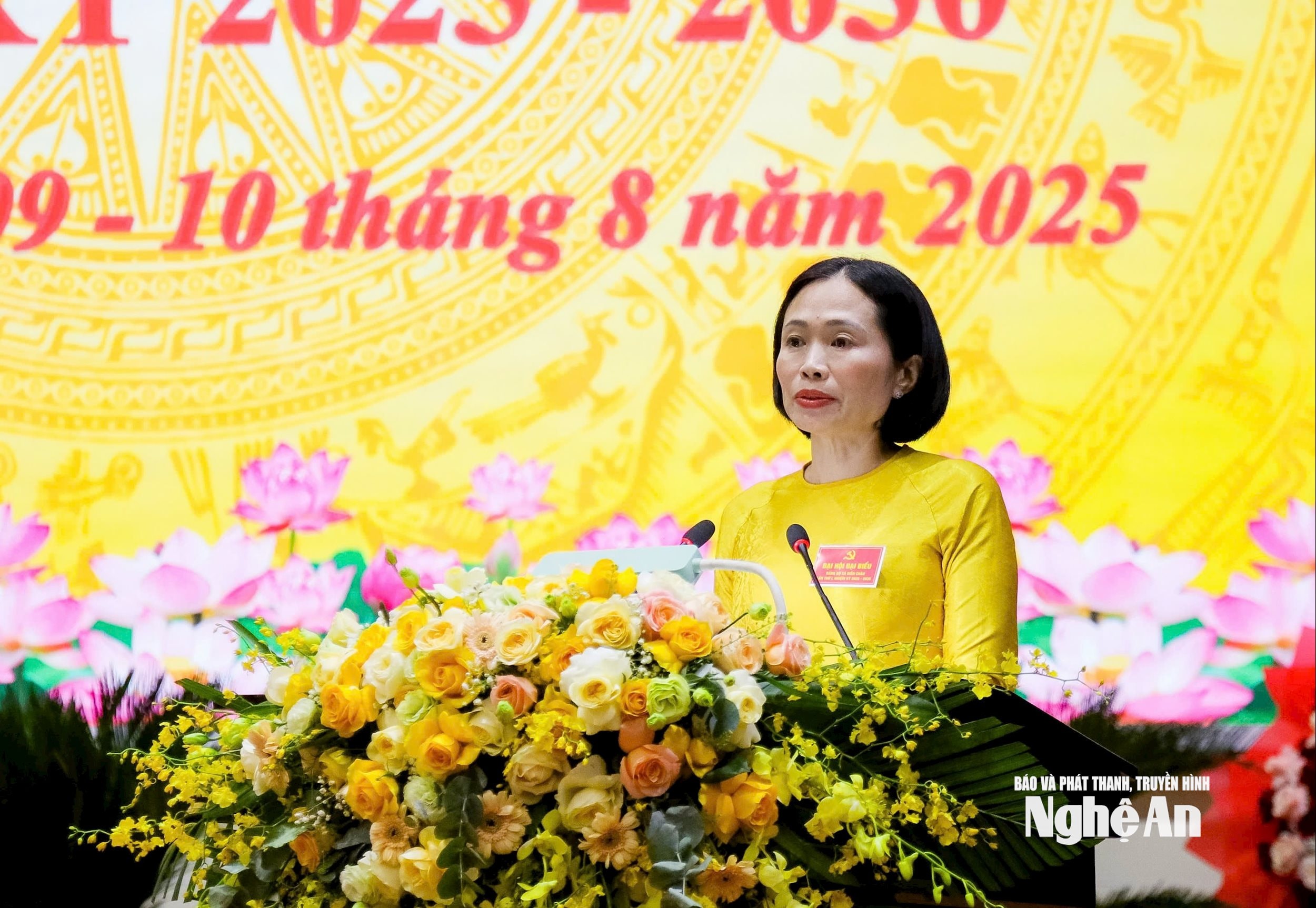 Thanh