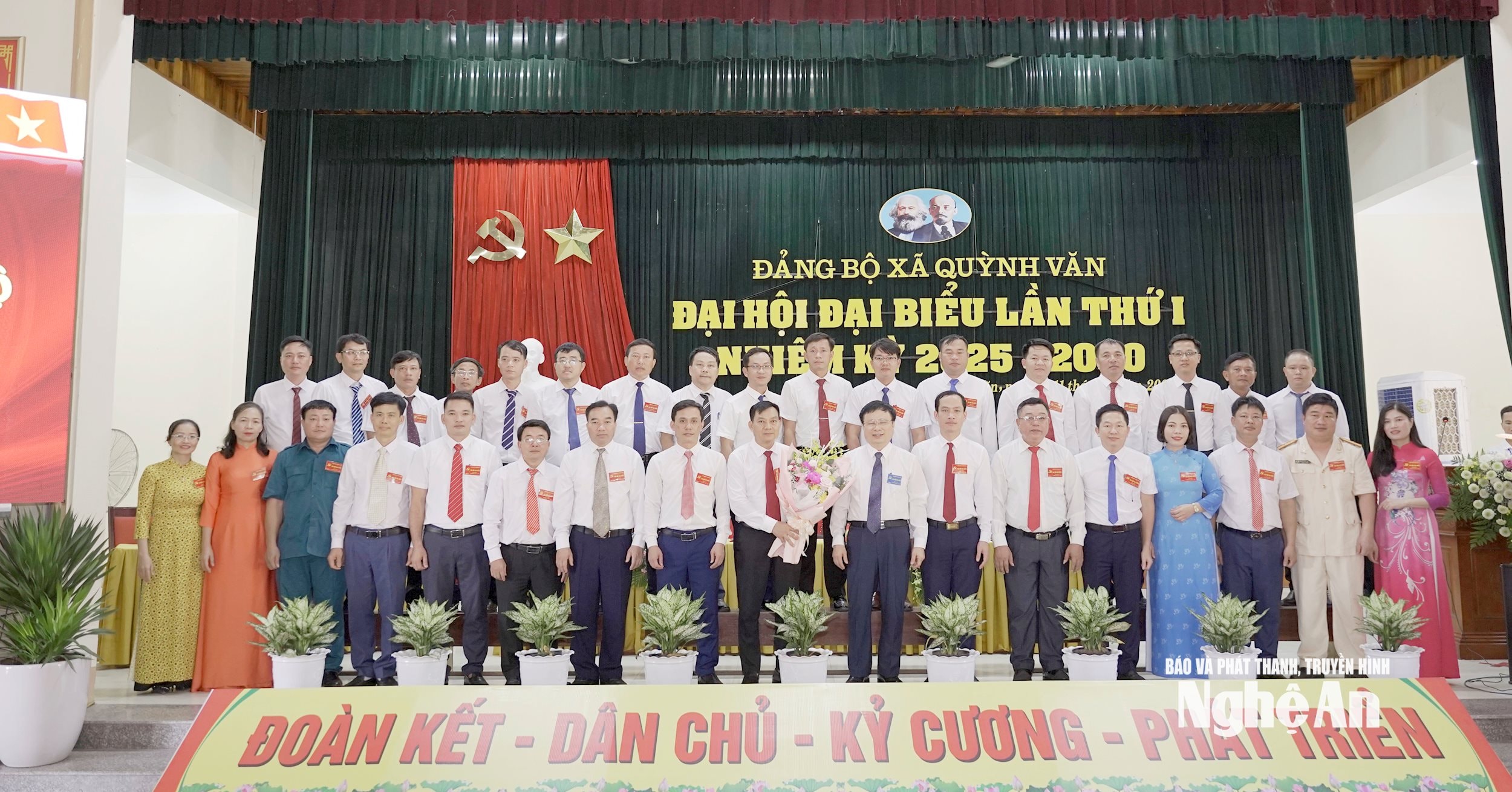  BCH đã xử ly