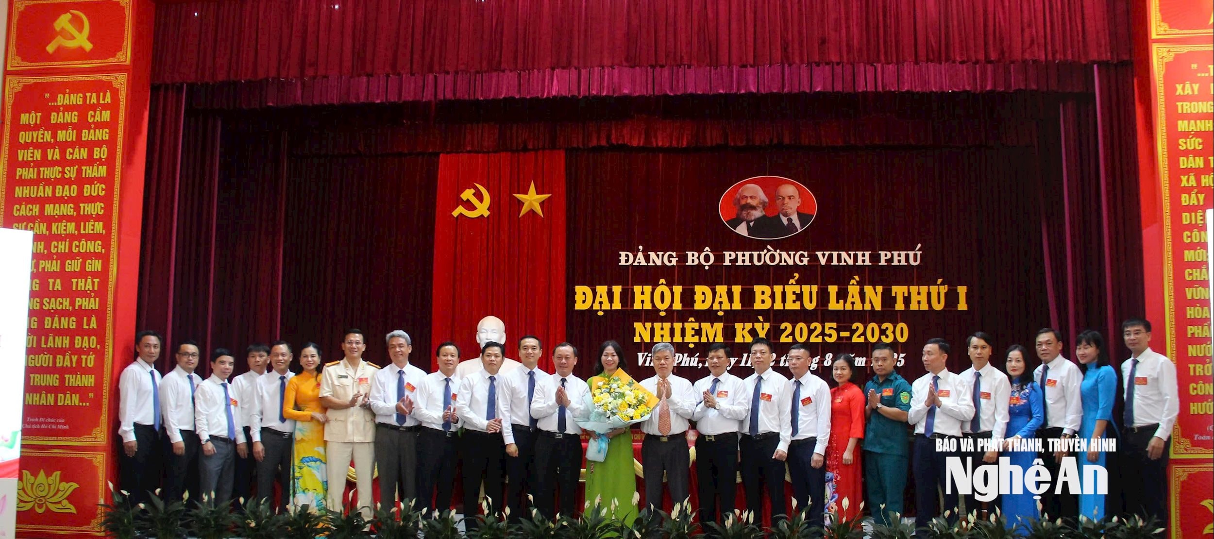 Xây dựng phường Vinh Phú trở thành một trong những trung tâm về thương mại - dịch vụ của tỉnh