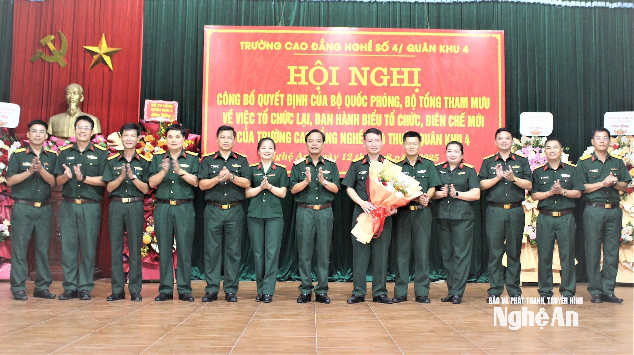 CÁC ĐƠN VỊ TẶNG HOA