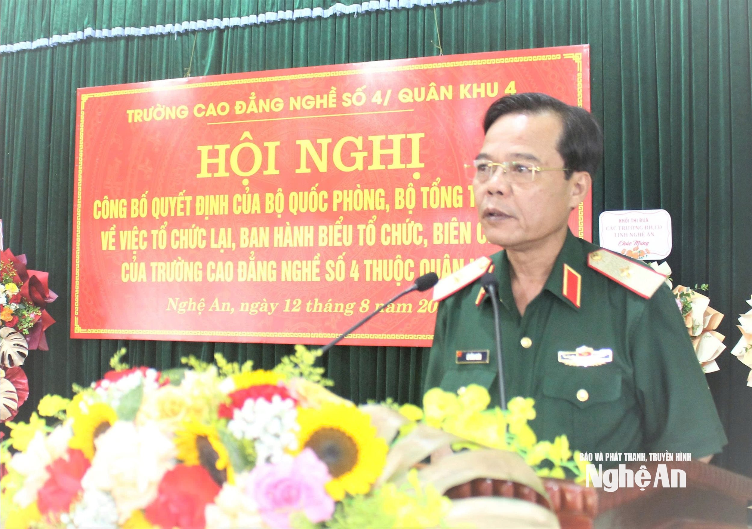 THIẾU TƯỚNG LÊ HỒNG NHÂN PHÓ QK4 PHÁT BIỂU