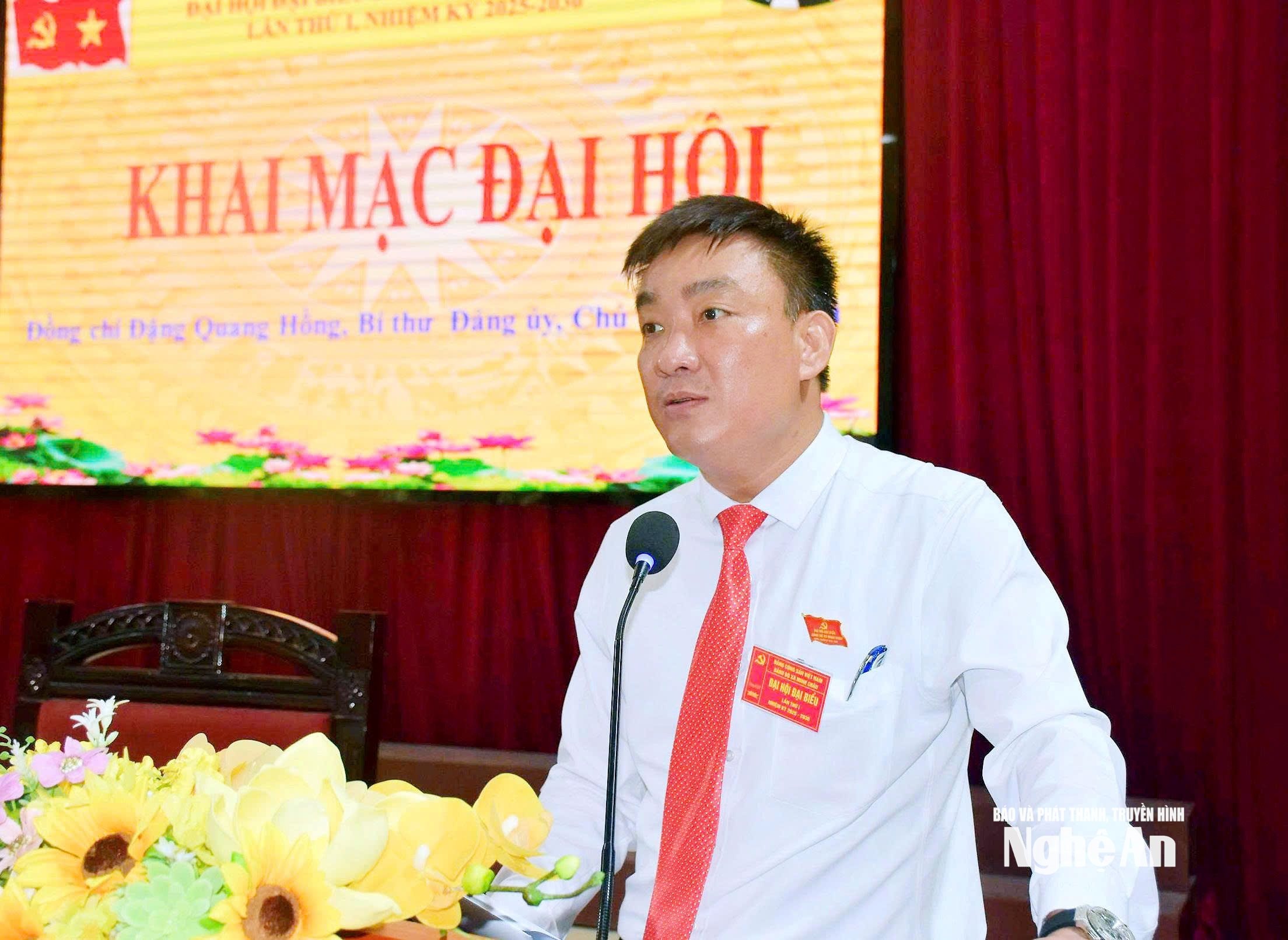  A Hông đã sua