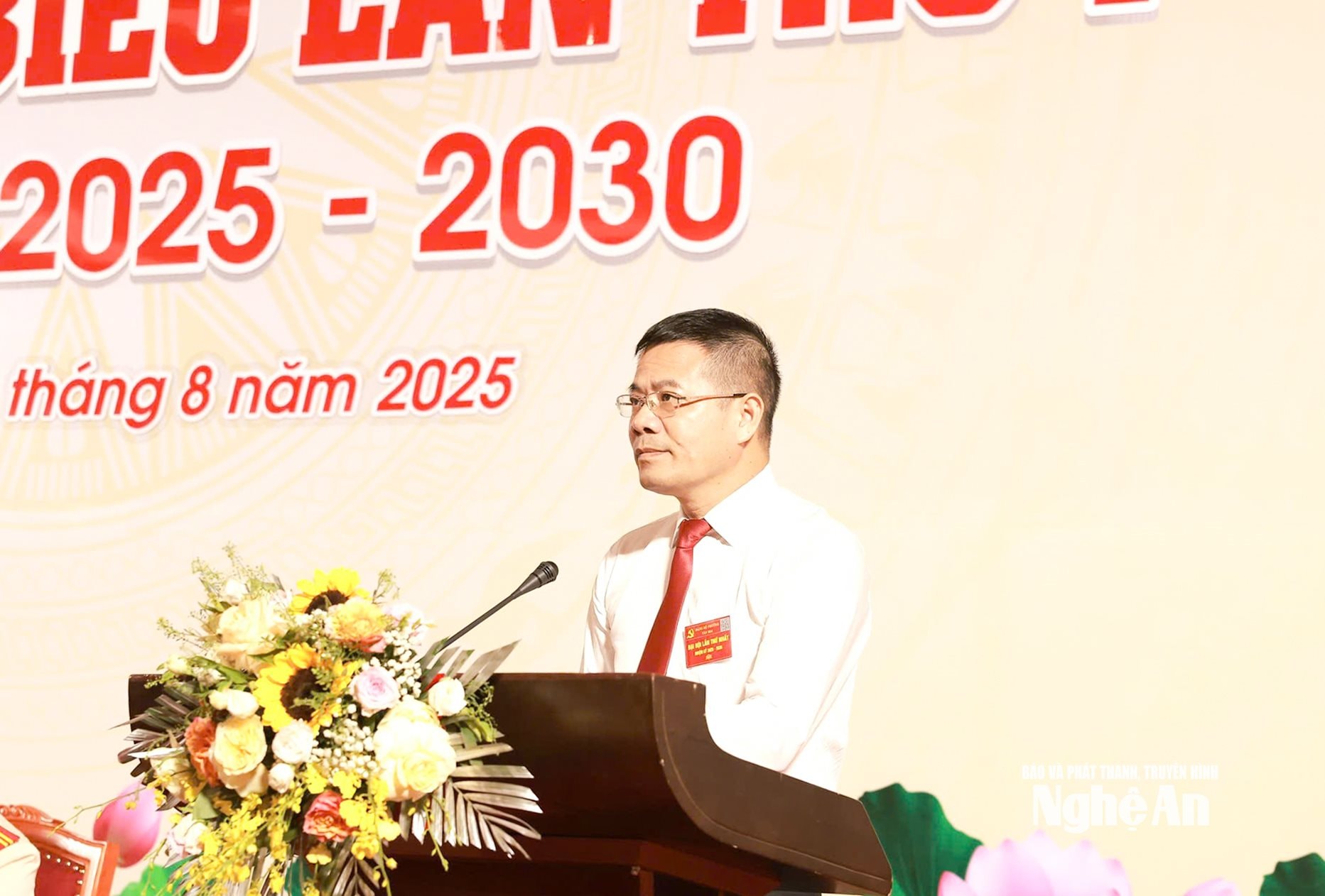 anh Hồng chọn