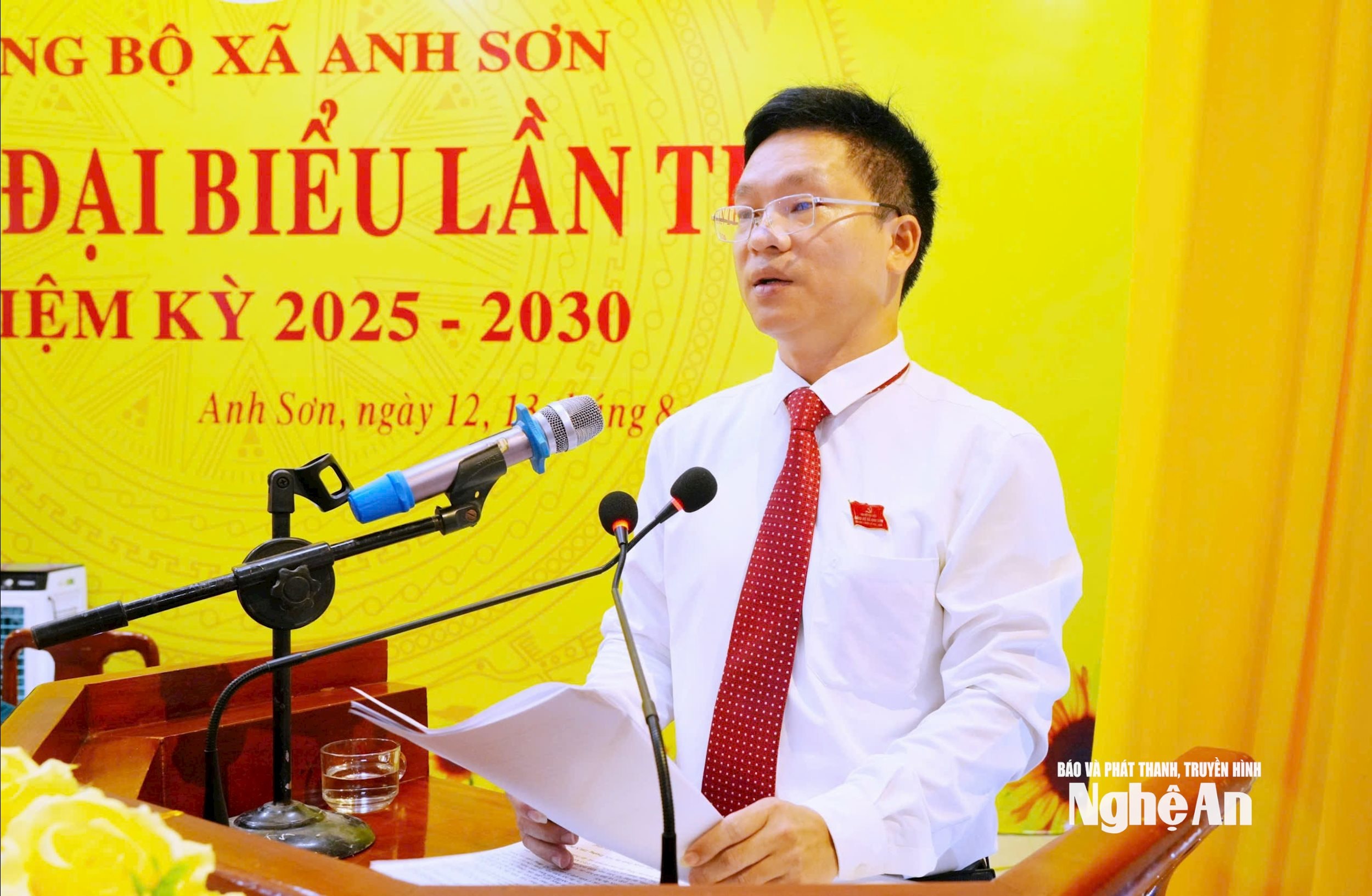  Anh Sơn 11