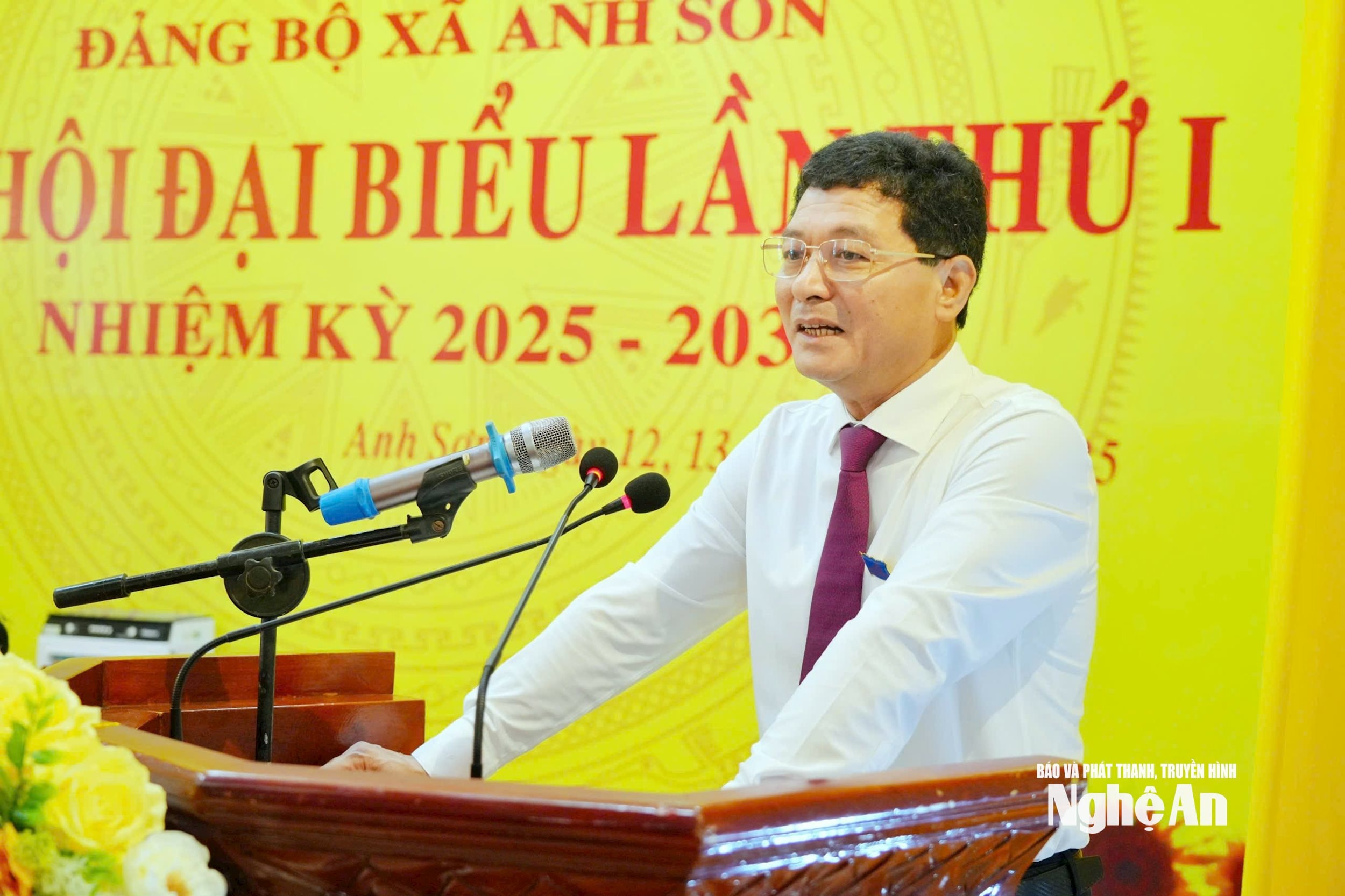  Phạm Trọng Hoàng