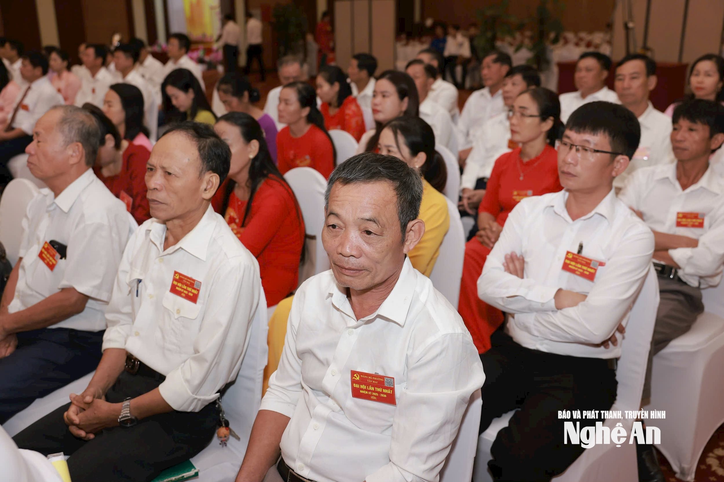 Tân Mai 1
