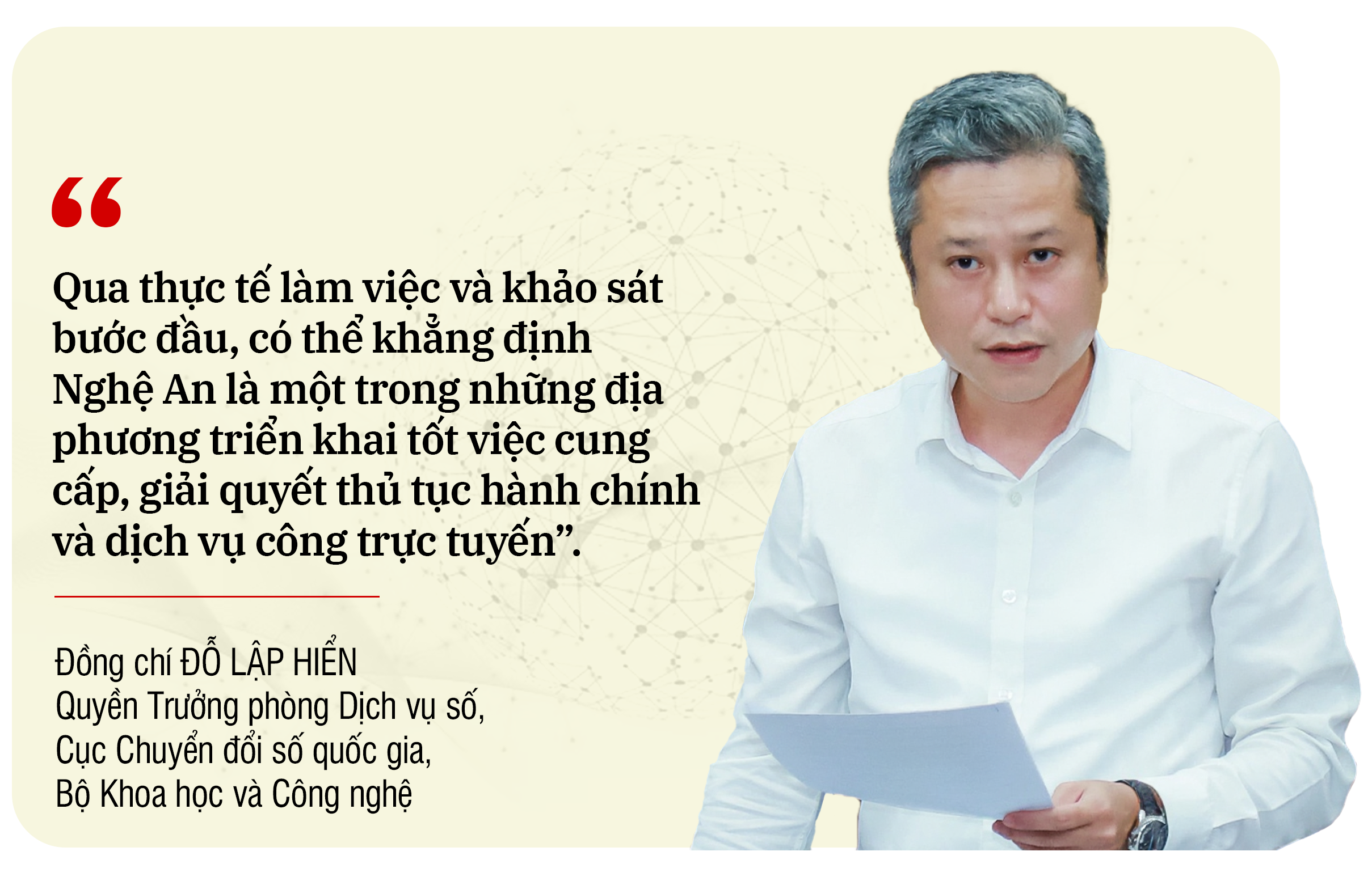 dolaphien-quotes(2).png