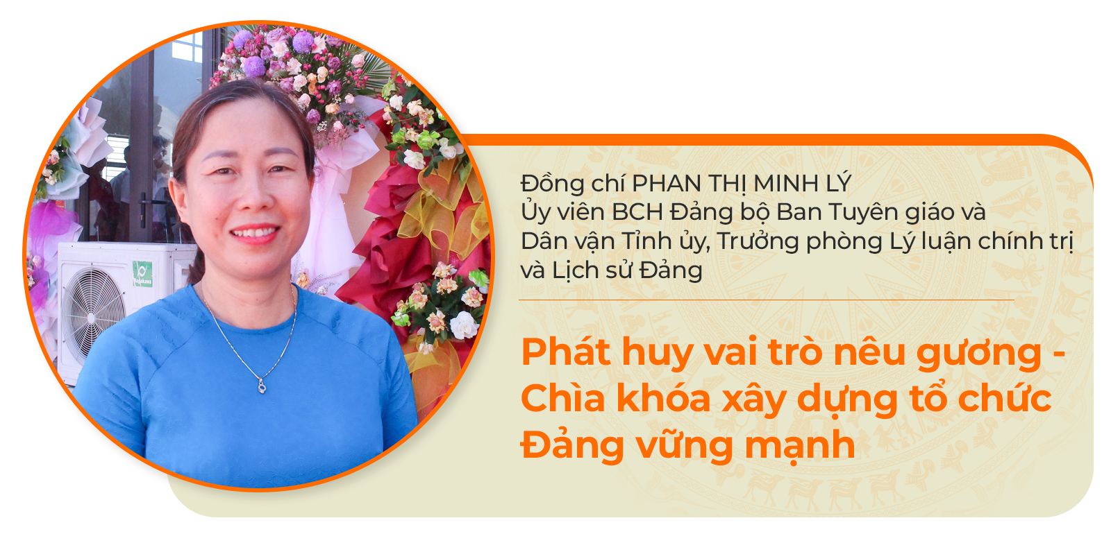 phanminhly(1).png