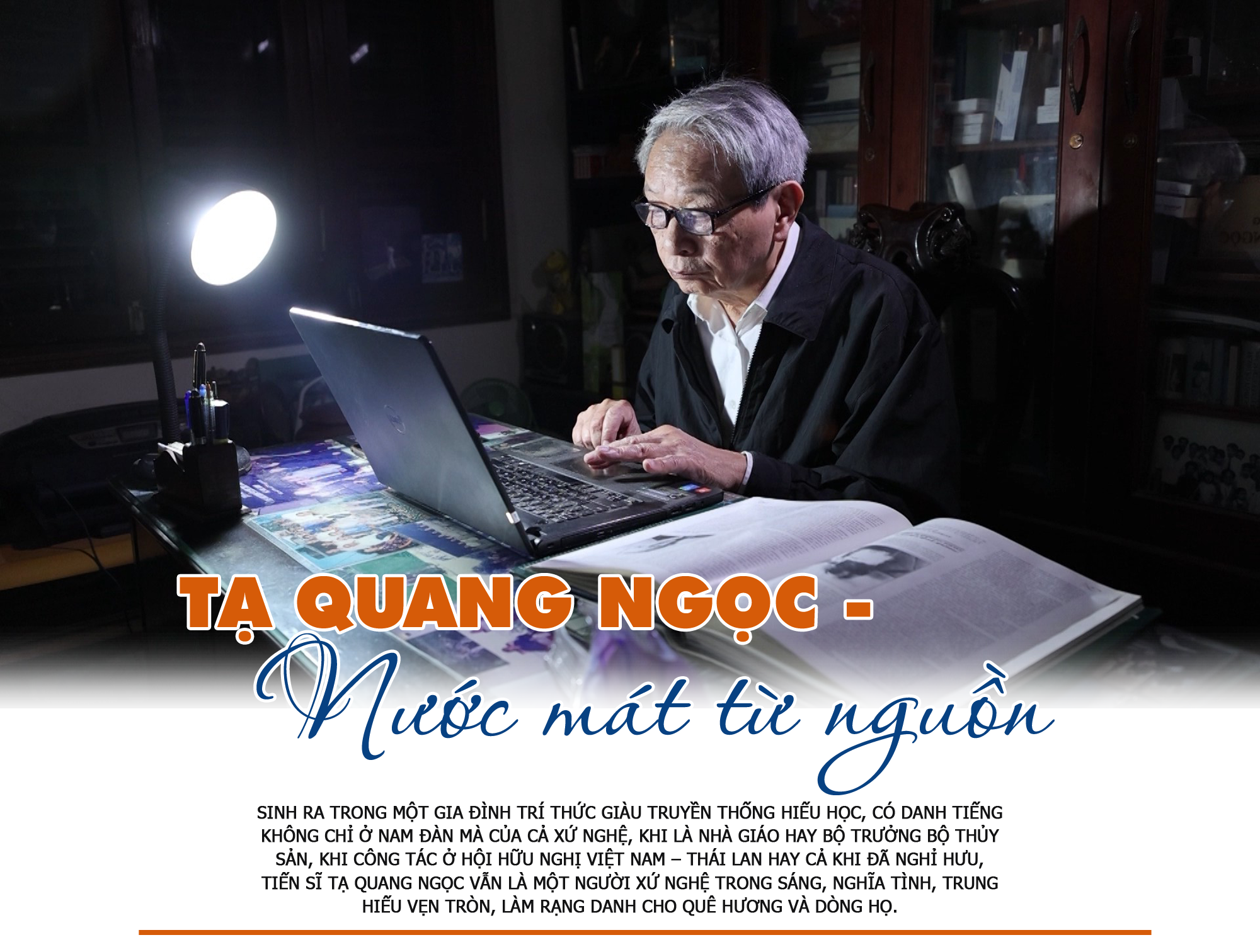 TIEU DE