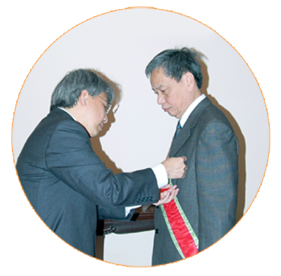 trao huan chuong