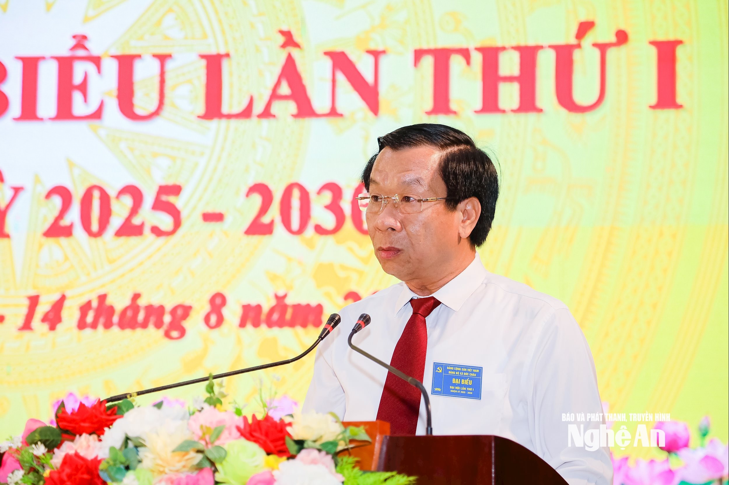  anh cường