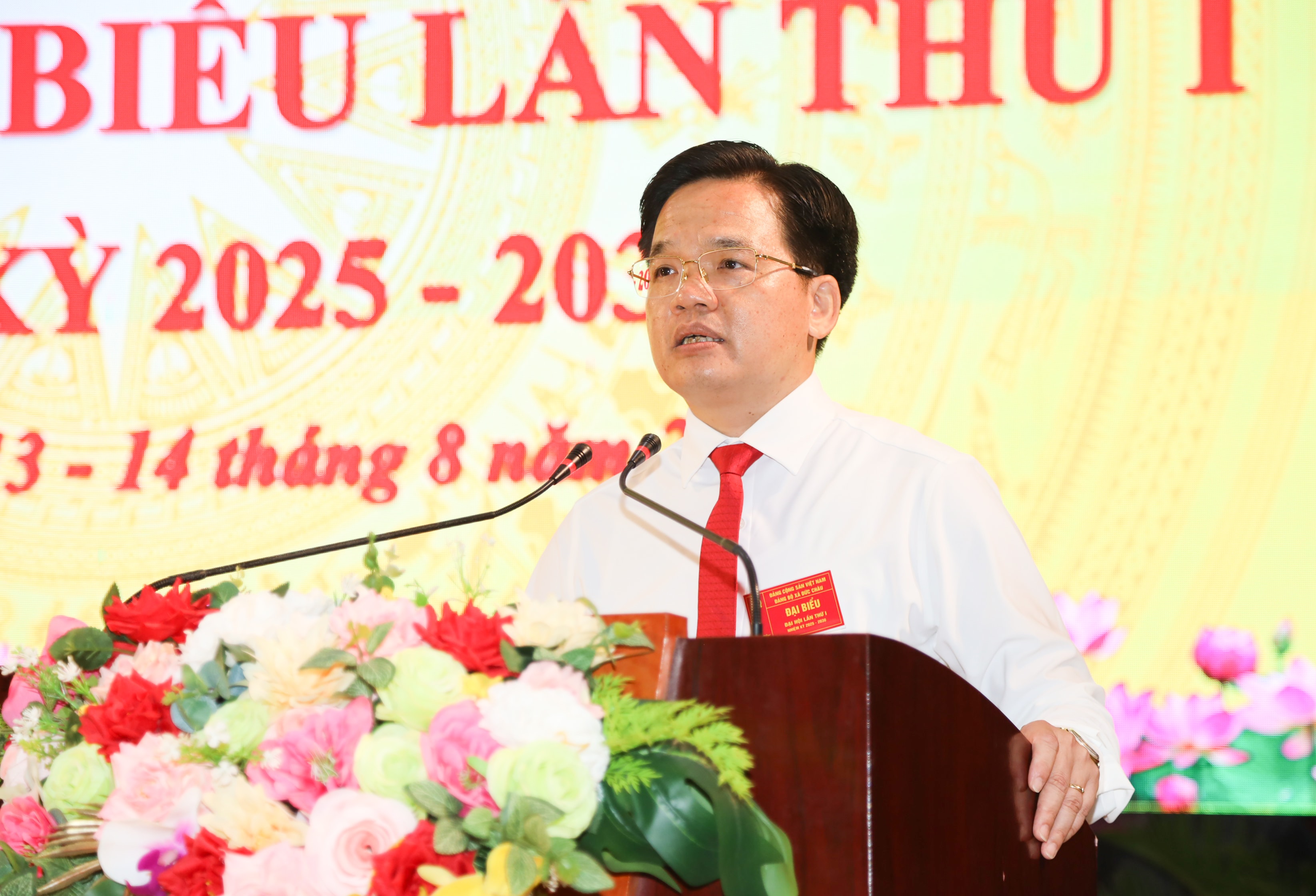  anh hưng chọn