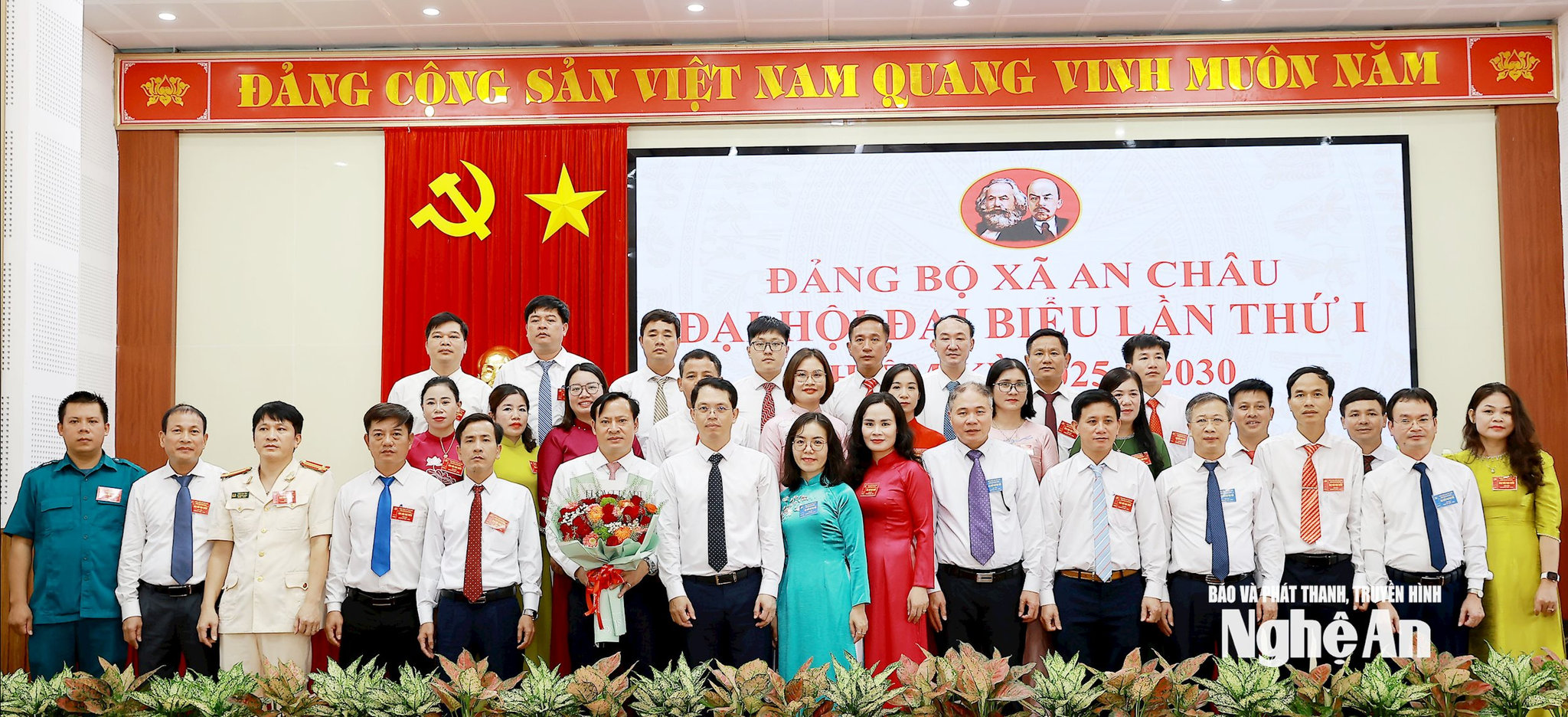 Đại hội Đảng bộ xã An Châu lần thứ nhất, nhiệm kỳ 2025-2030