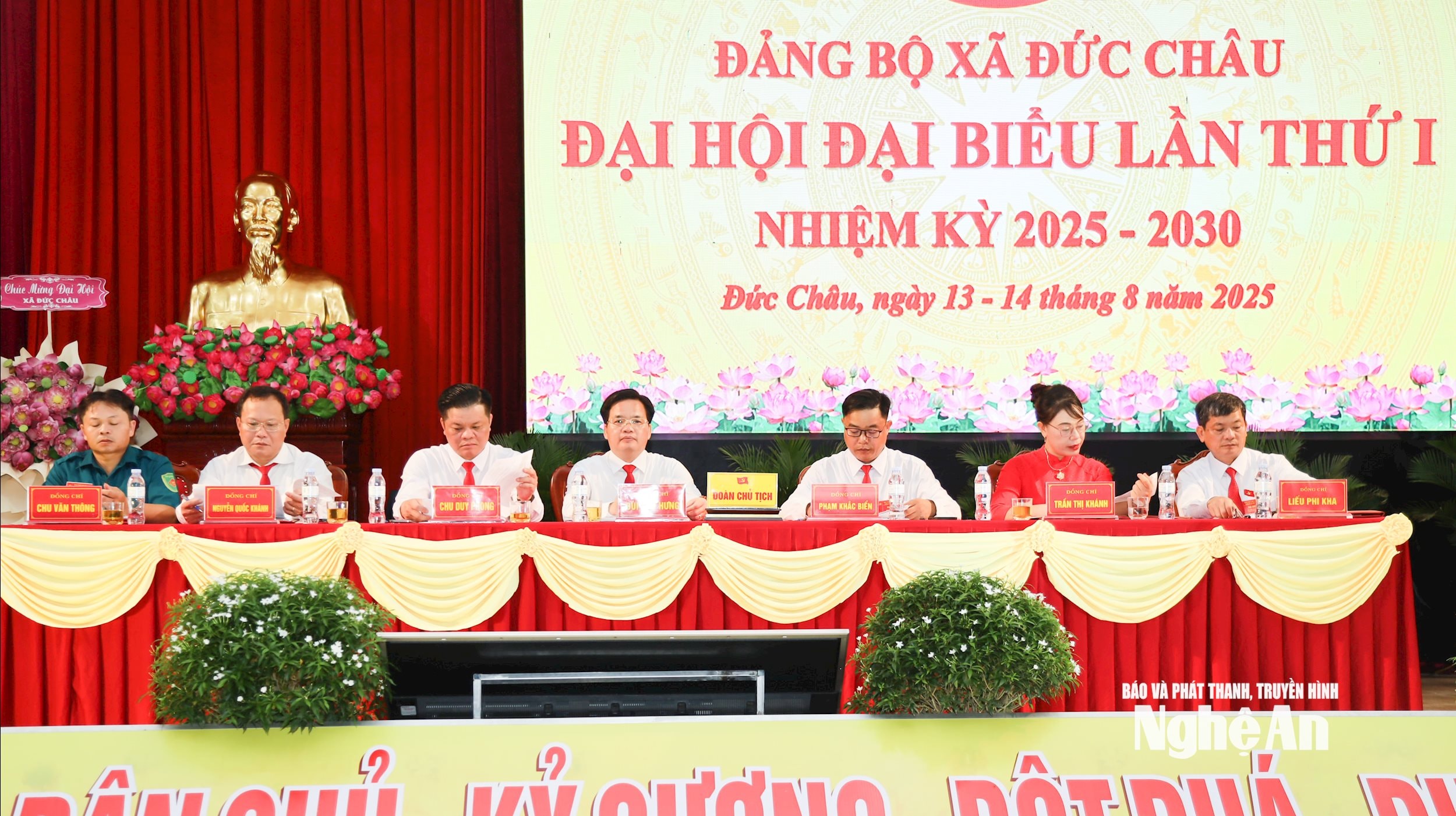  chủ trì