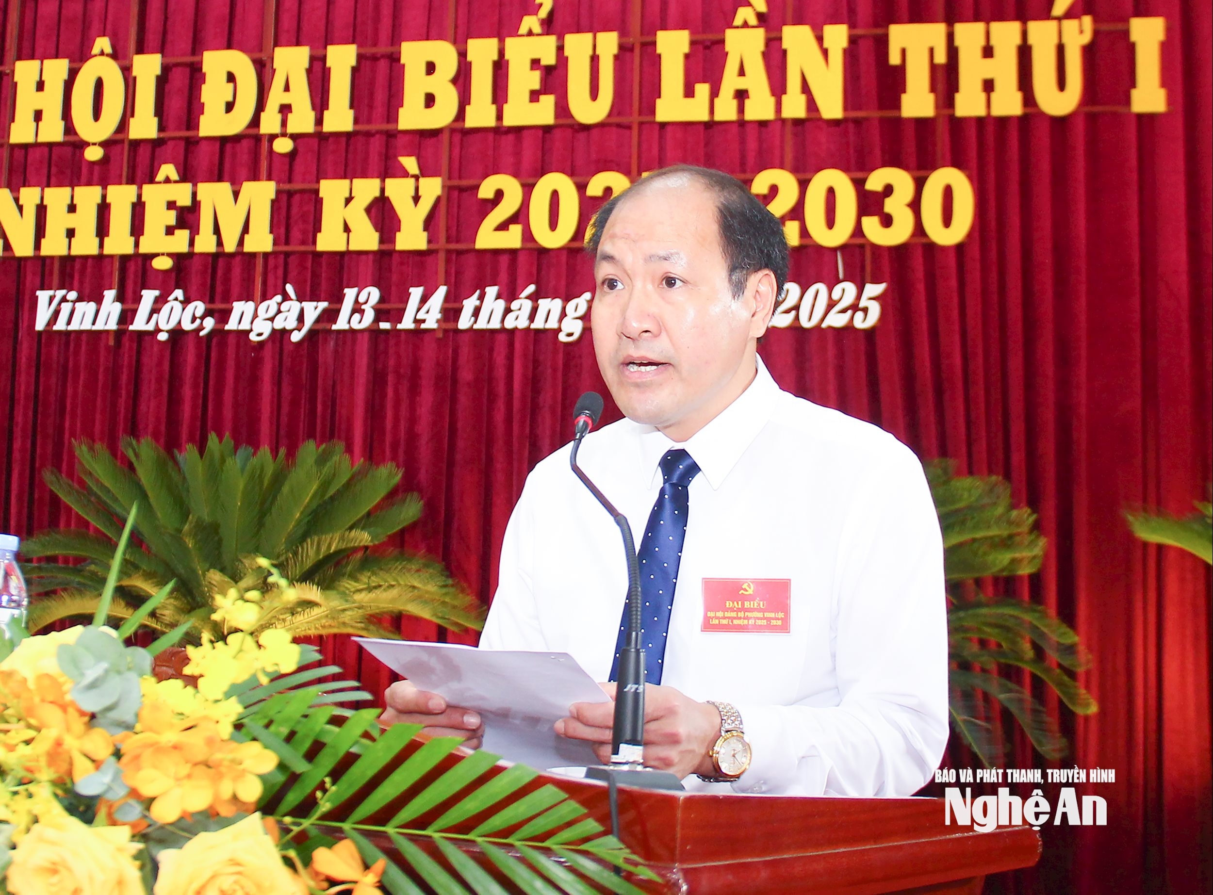Đồng chí Nguyễn Quang Tiêu