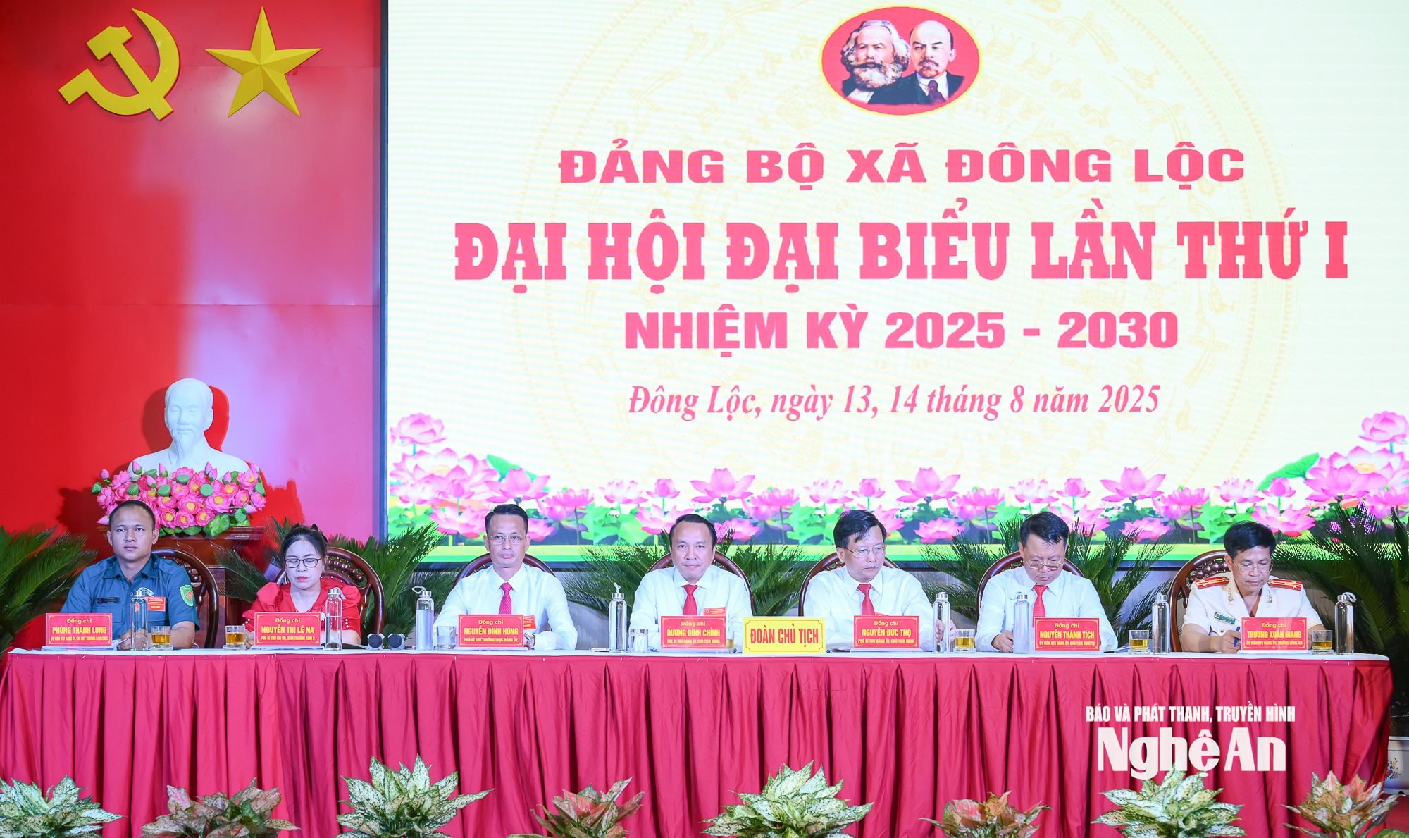  Đông Lộc-13