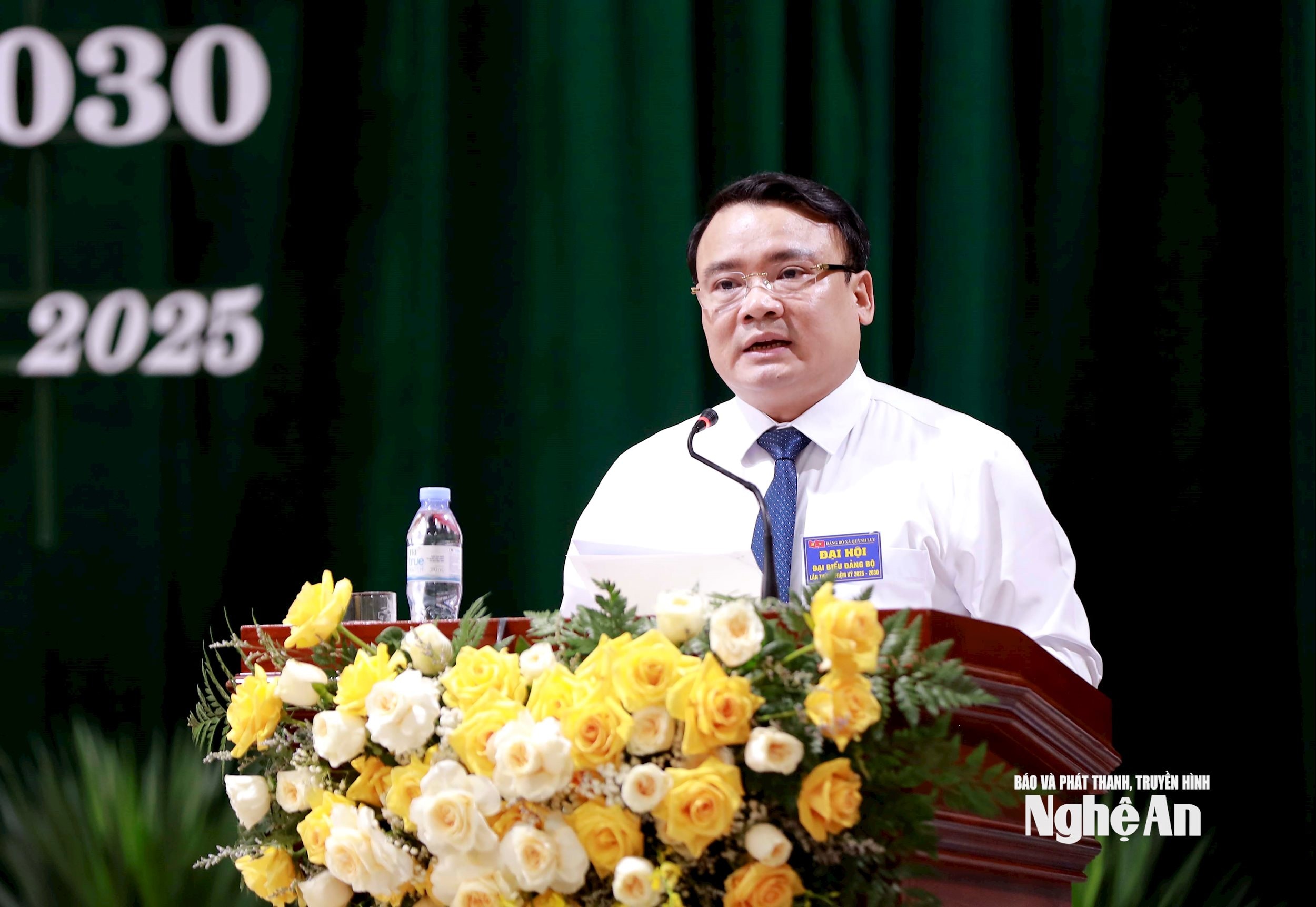  Hoàng Phú Hiền