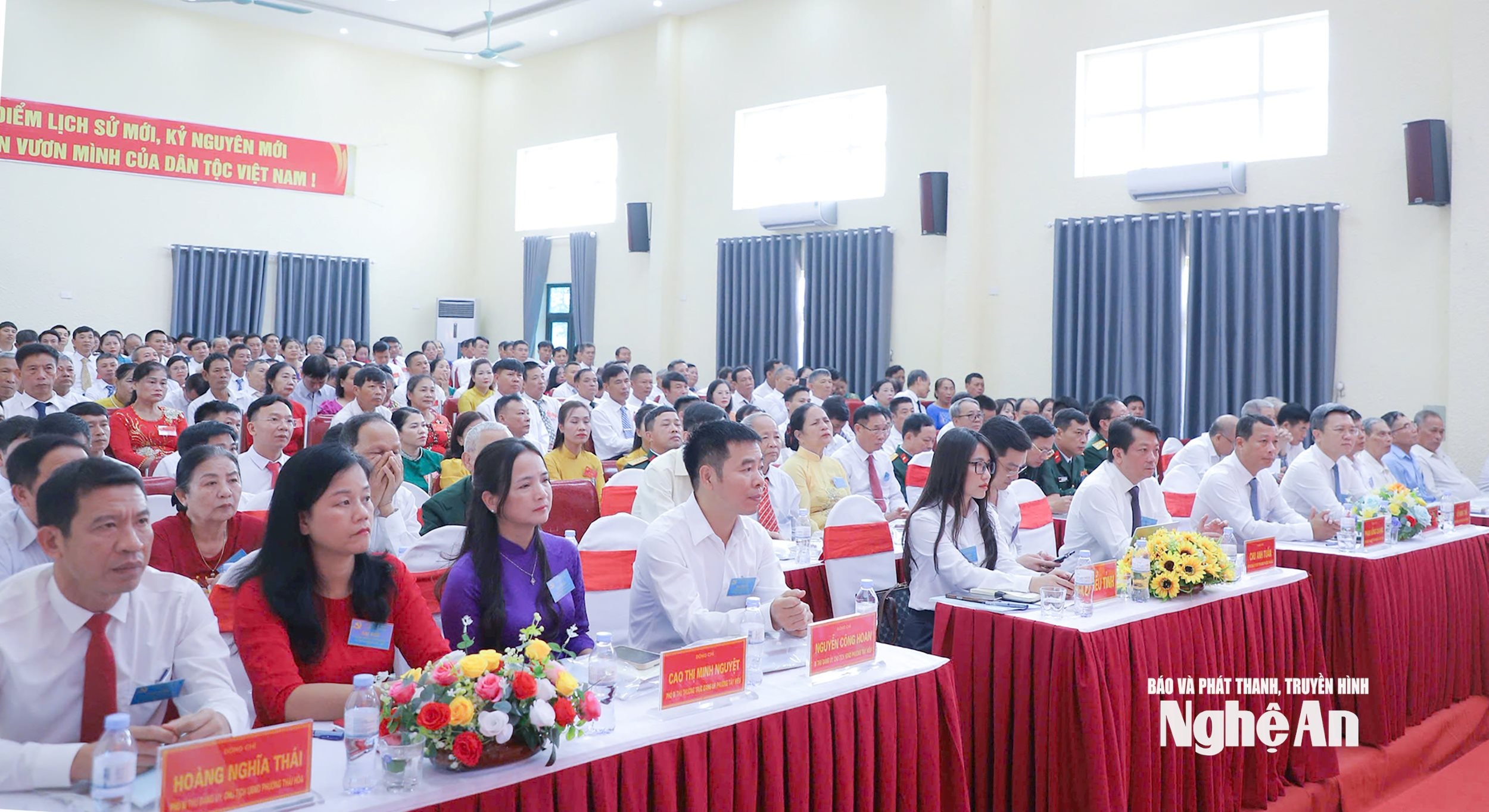  Lãnh đạo các sở, ban,ngành cấp tỉnh và các đại 
