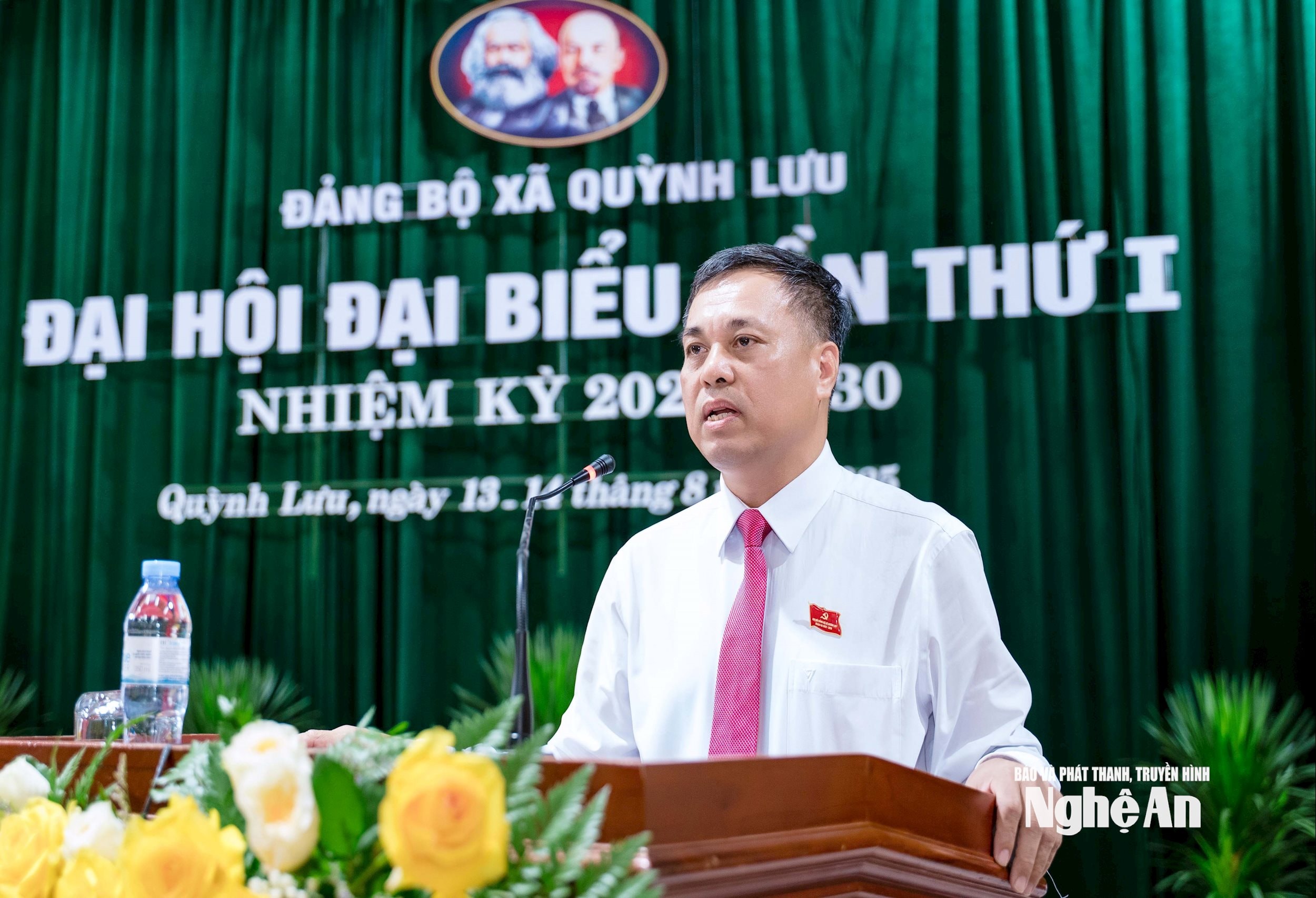  ông Phú