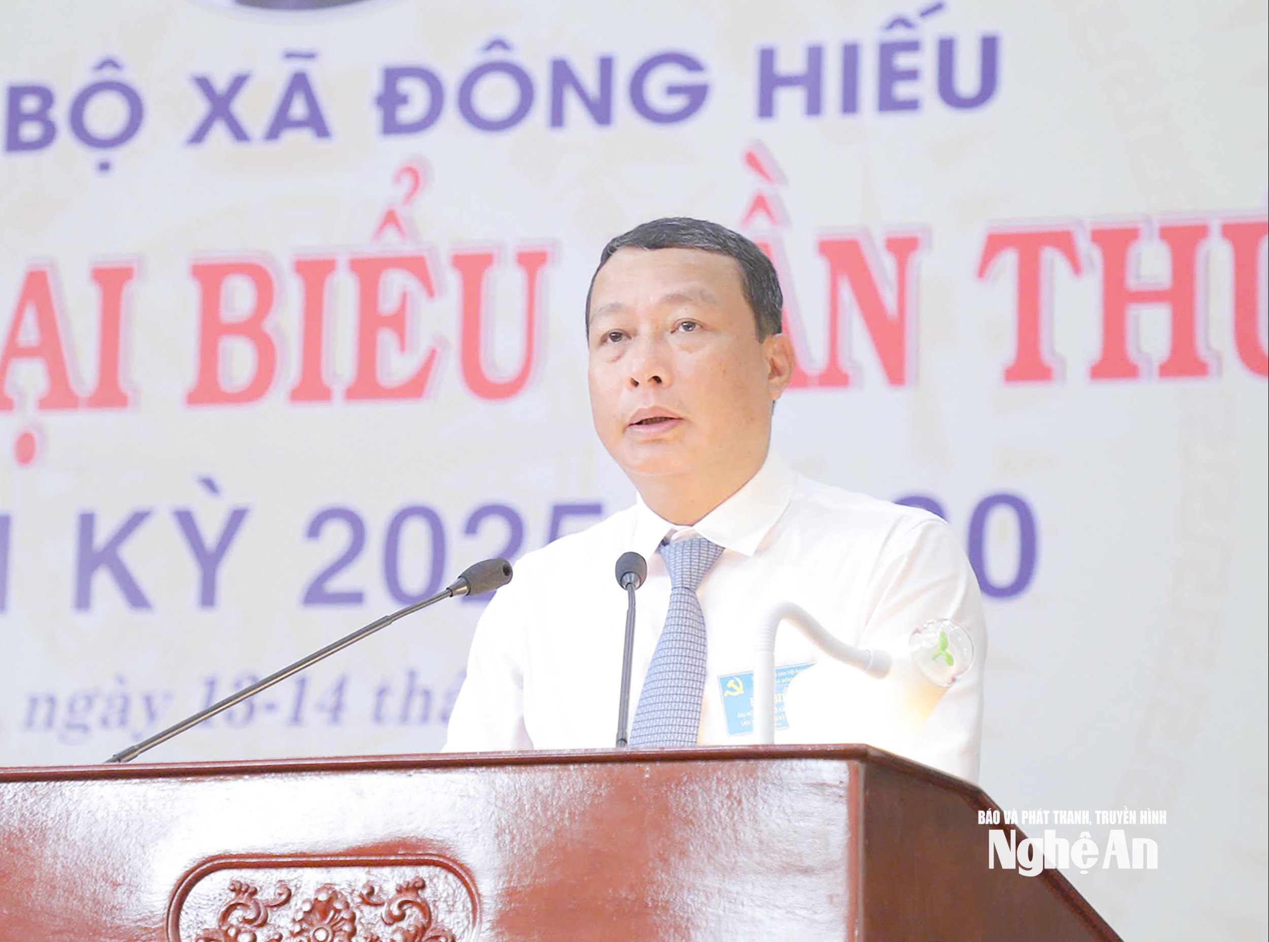  Quang