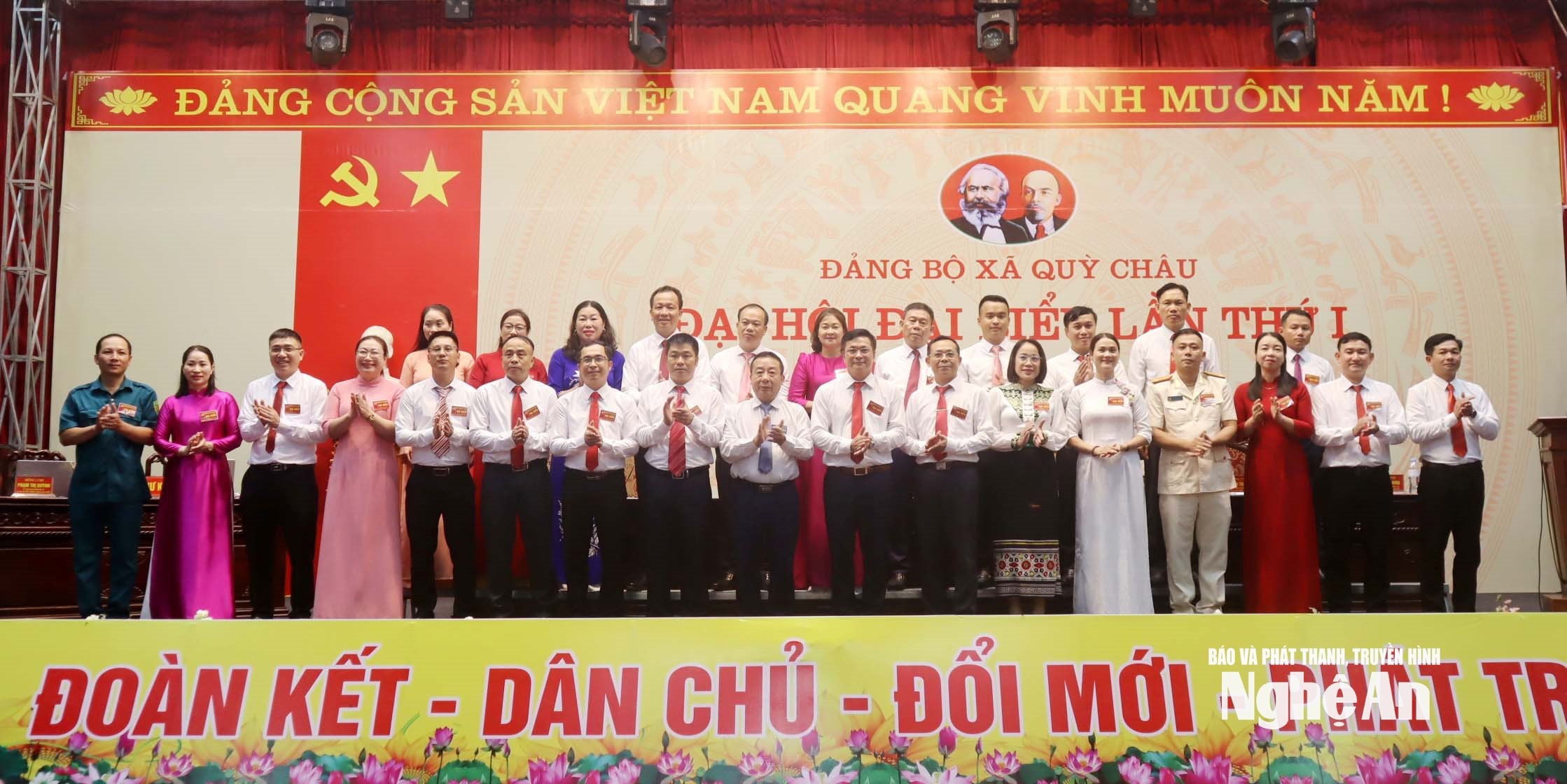 Quỳ Châu