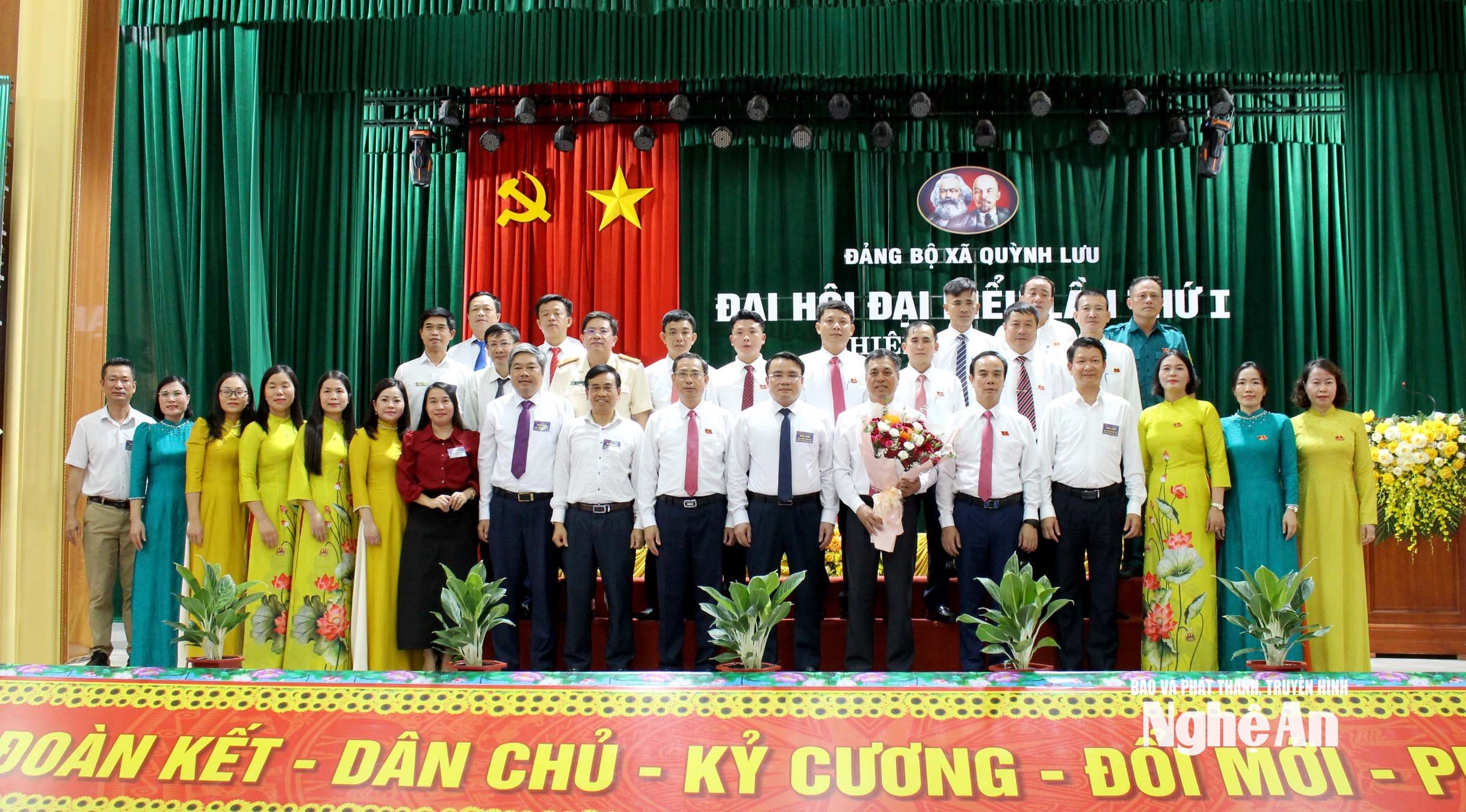  Quỳnh Lưu