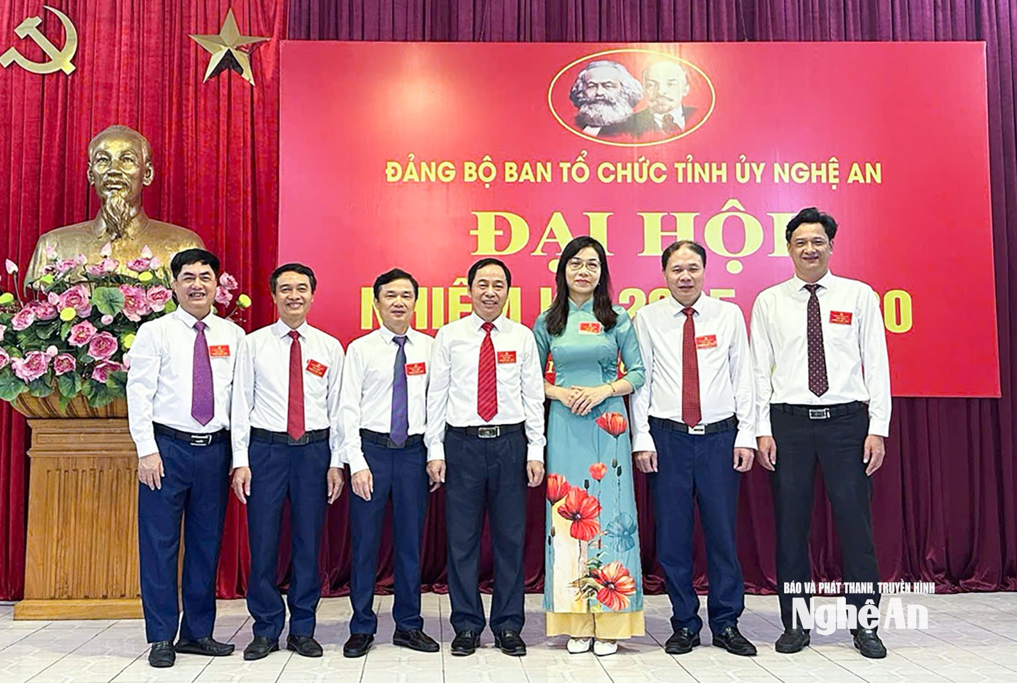 Ban Chấp hành Đảng bộ Ban Tổ chức Tỉnh uỷ nhiệm kỳ 2025 - 2030. Ảnh: CSCC