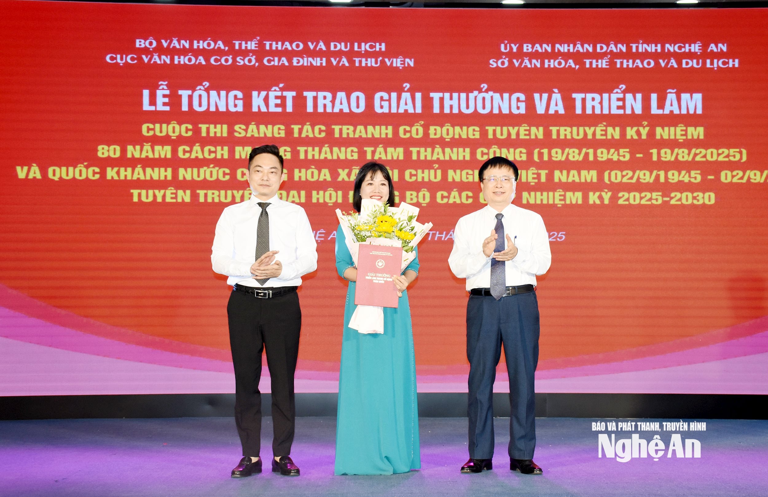 4 trien lam