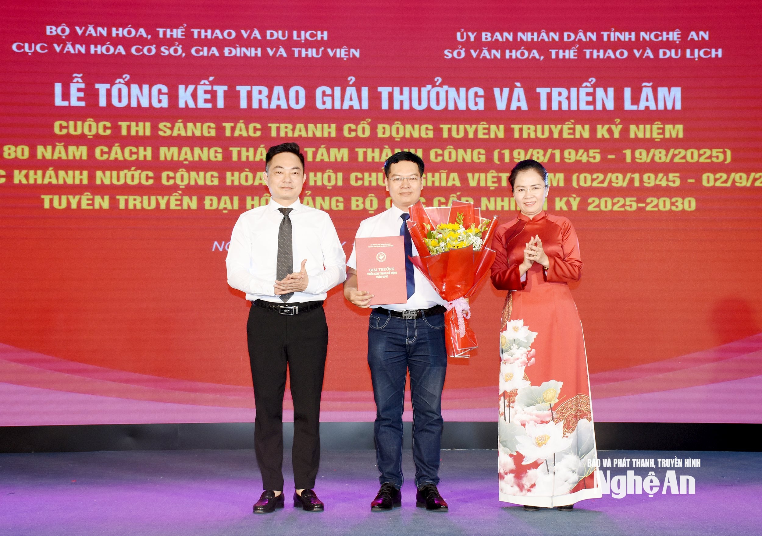 5 trien lam