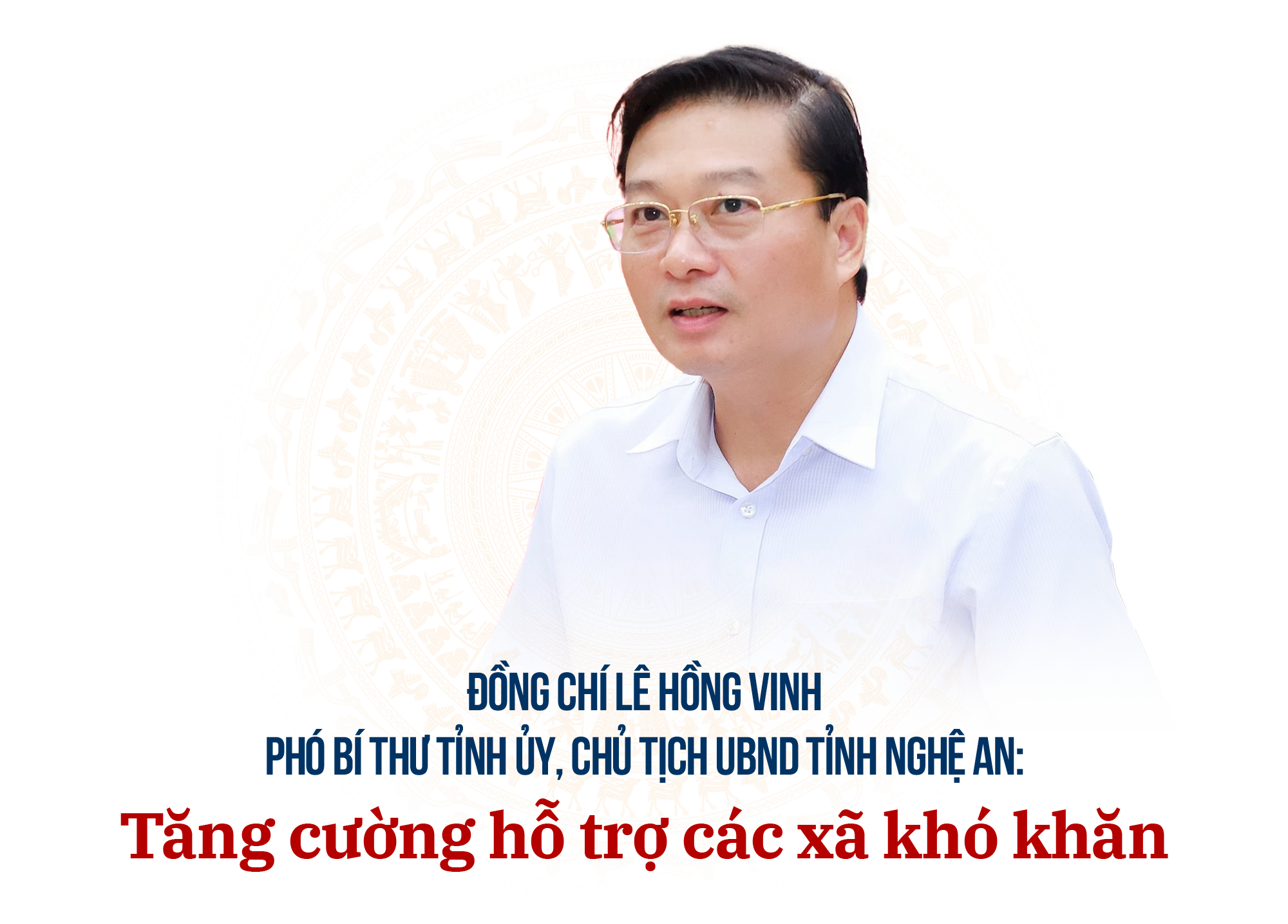 ctlehongvinh.png