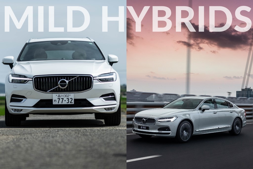 Things to know about the Mild Hybrid system on Volvo cars