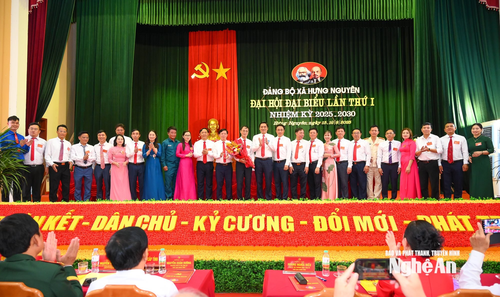 Xây dựng xã Hưng Nguyên phát triển nhanh, bền vững, toàn diện theo hướng công nghiệp, đô thị, dịch vụ hiện đại