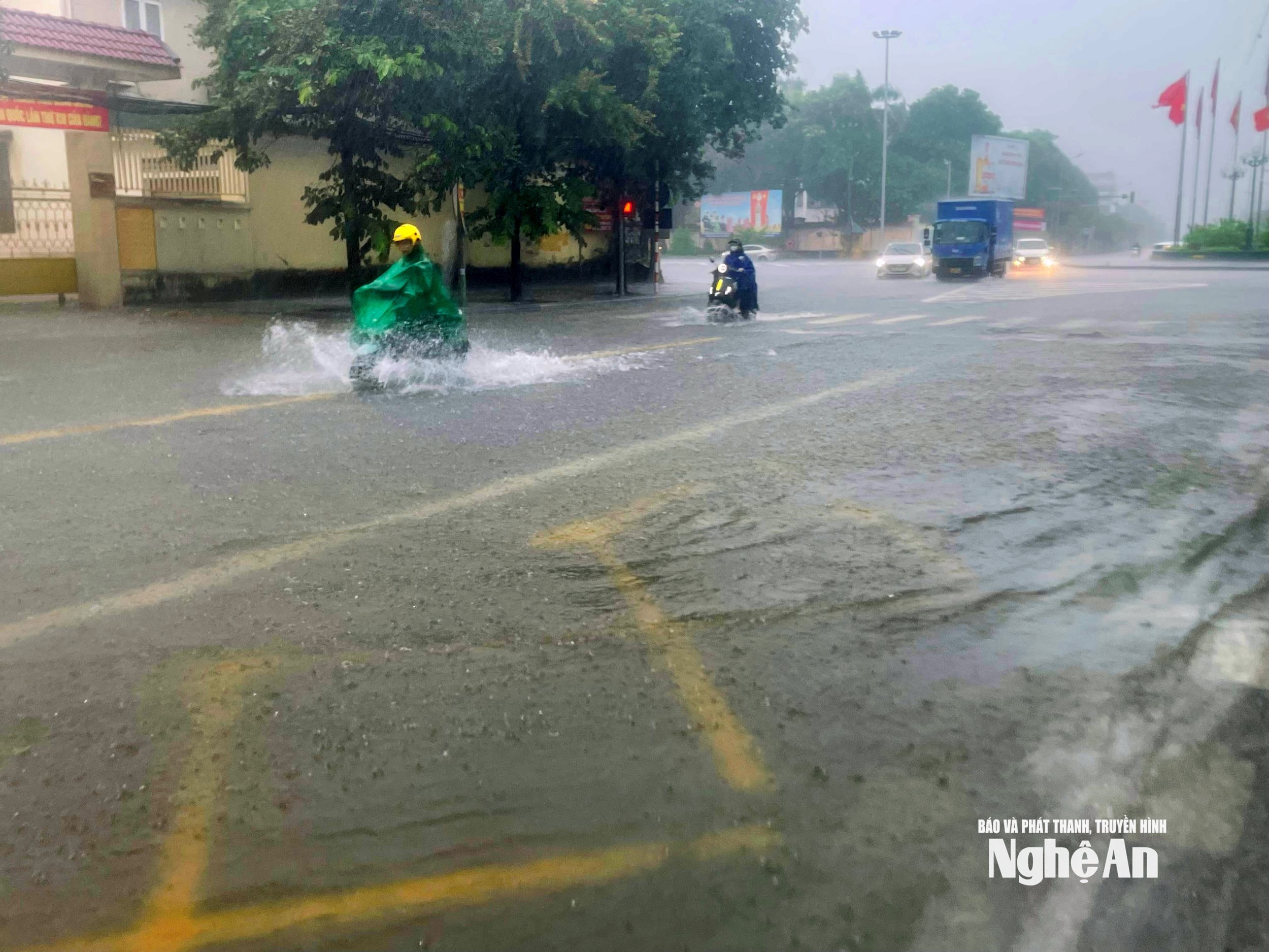 vòng xuyến hải quan