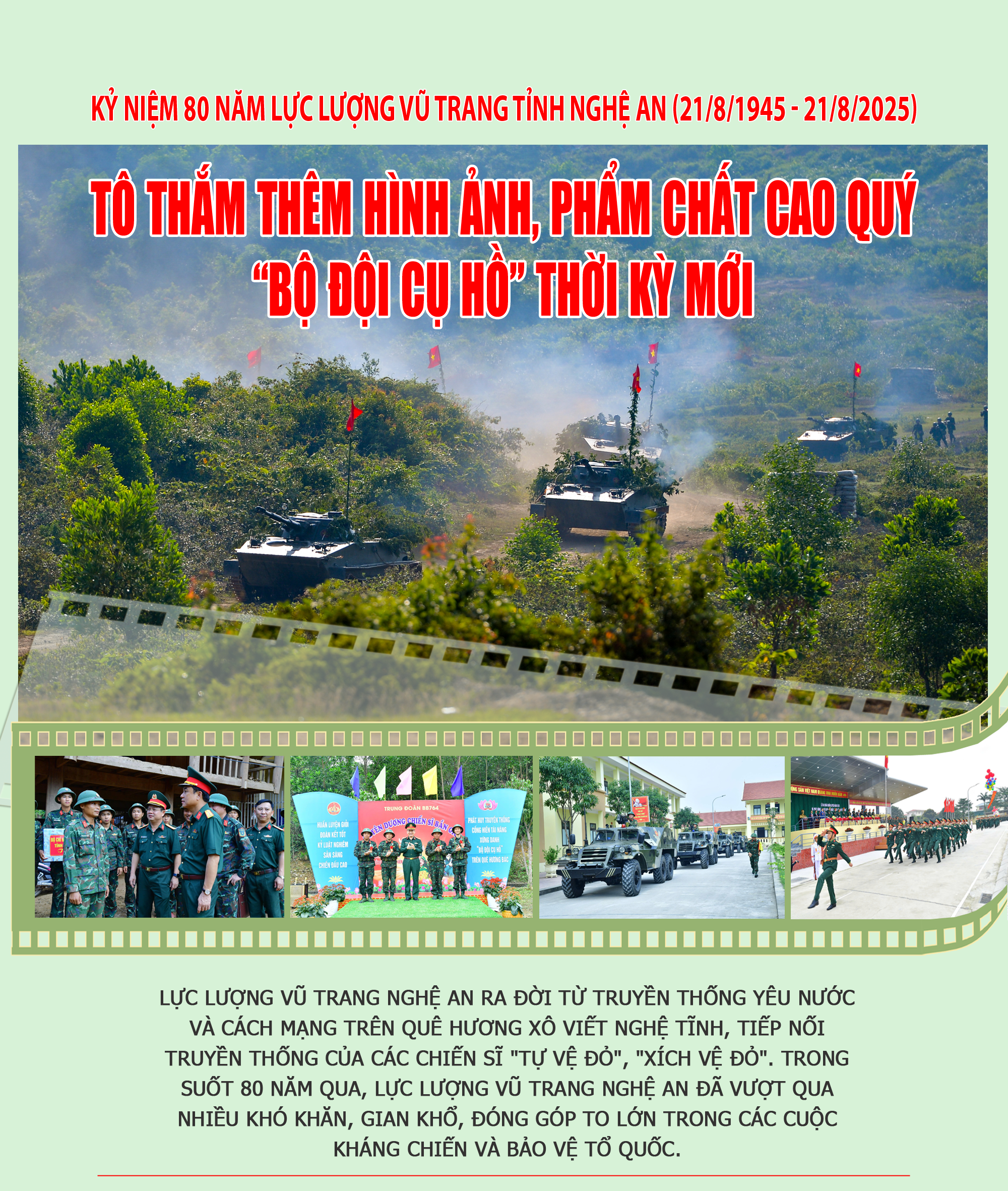 Tieu de