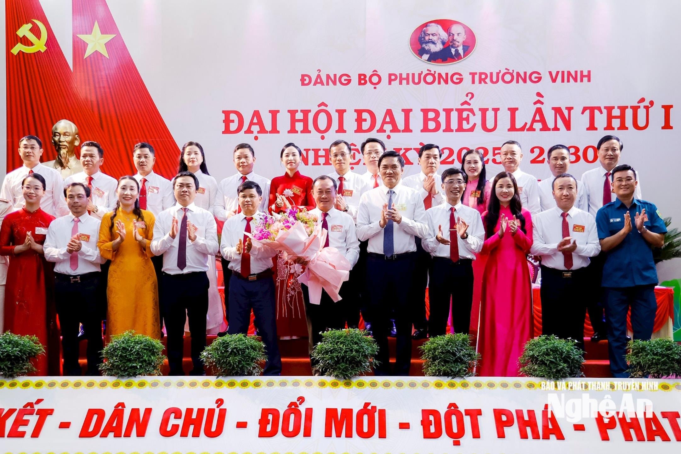 Tập trung xây dựng phường Trường Vinh thành trung tâm chính trị - kinh tế của tỉnh