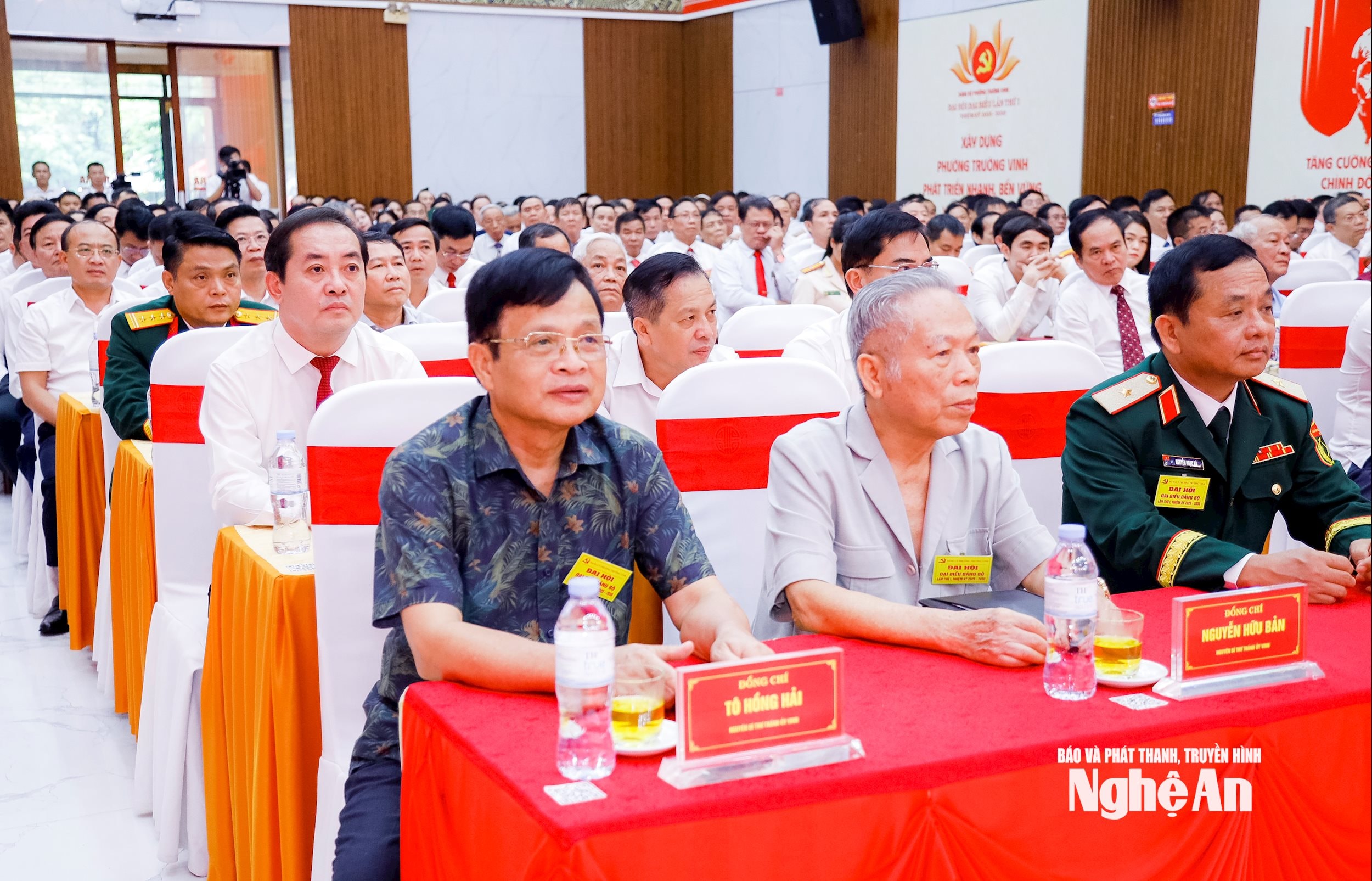 chú hải