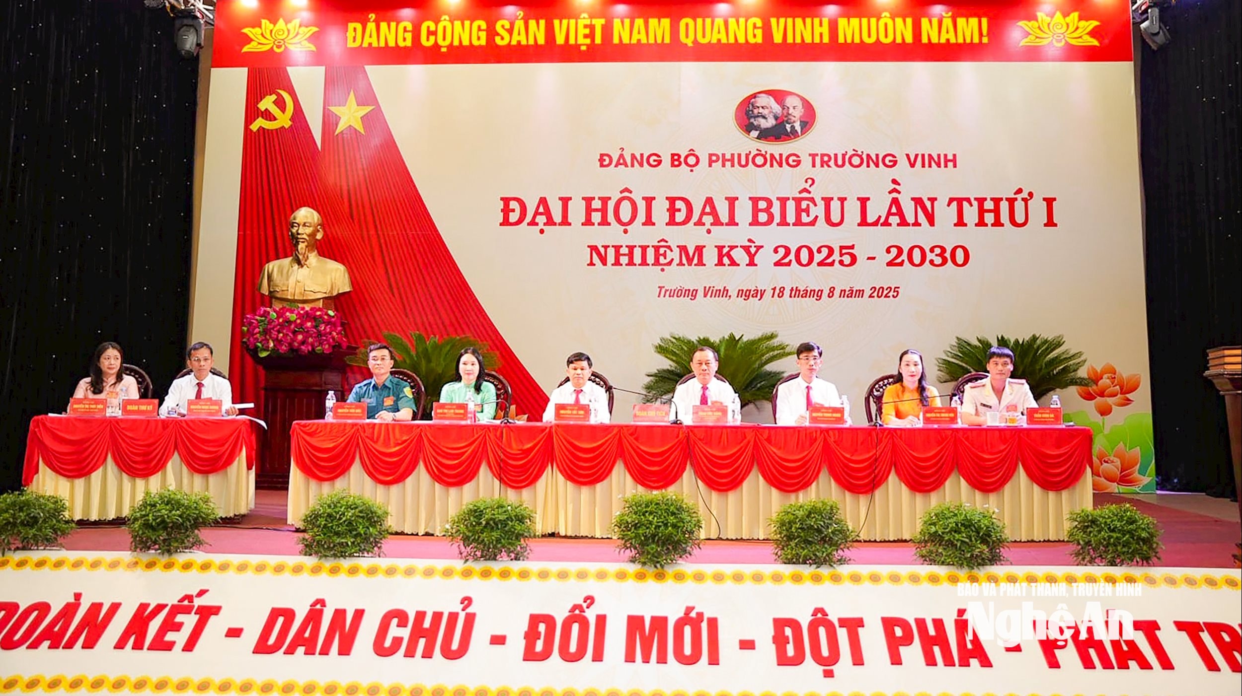 Truong Vinh Lan 3 (1)