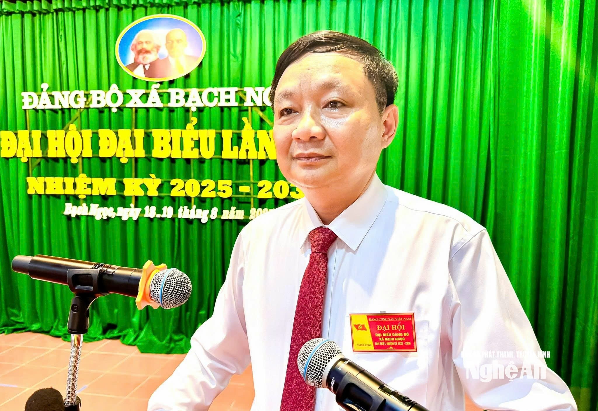  bí thư